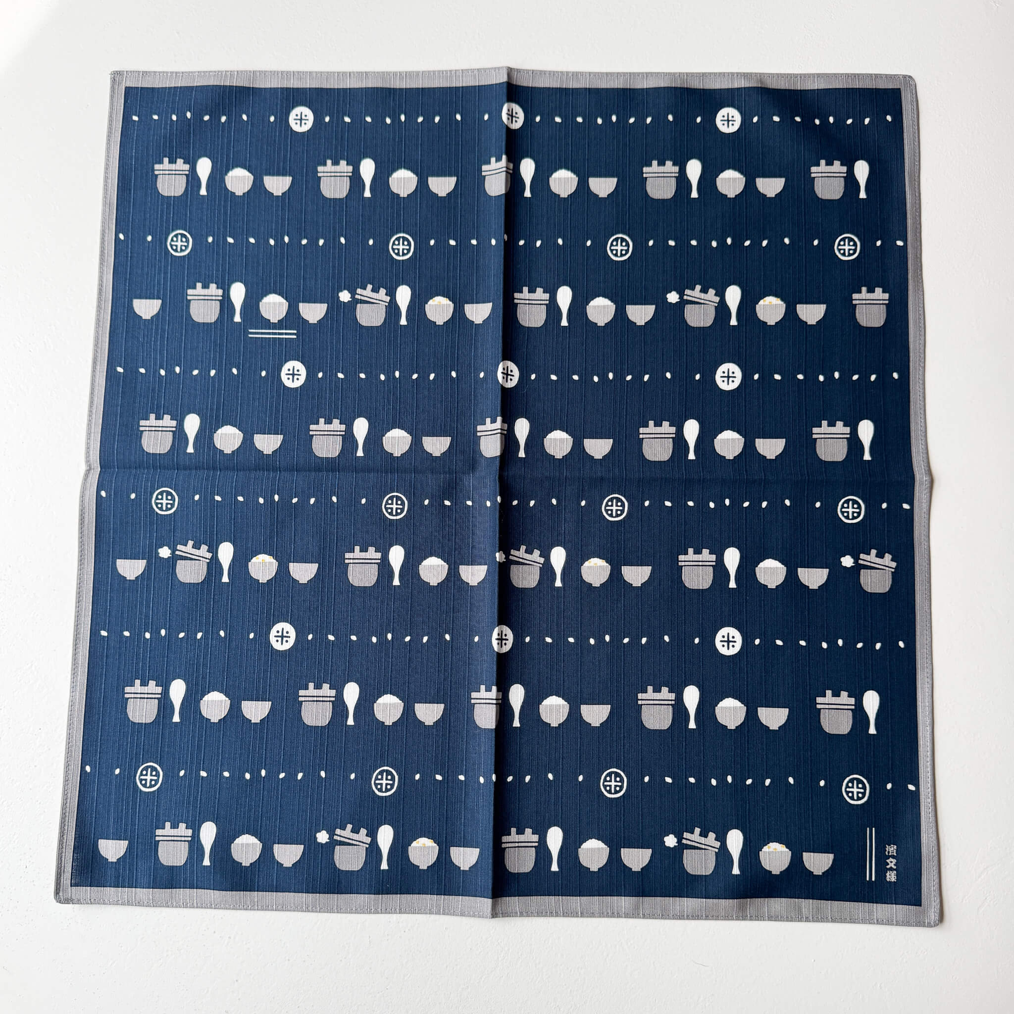 Mini Furoshiki 50cmx50cm | Japanese Rice