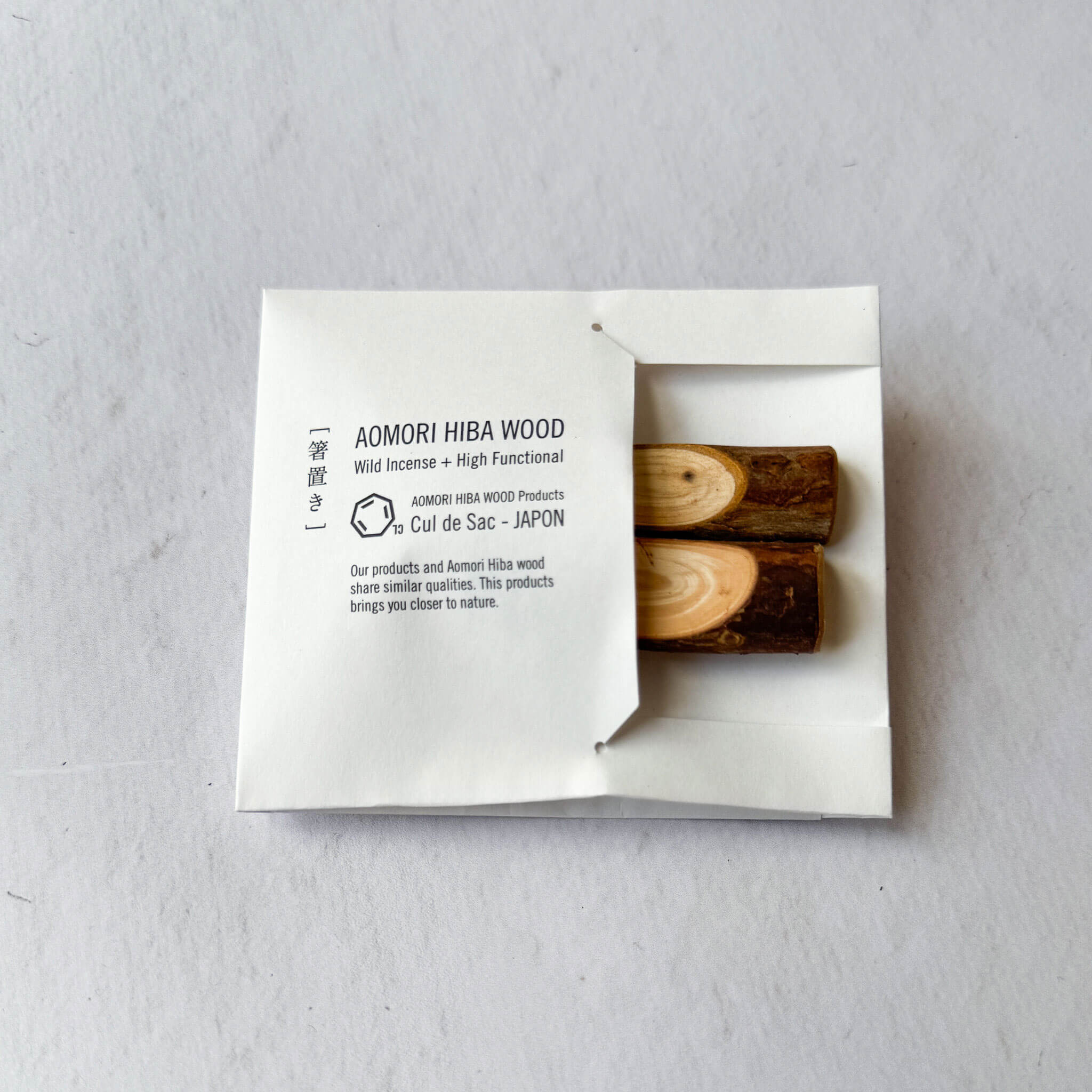 Hiba Wood Chopsticks Rest (Set of 2) - Nagamochi Shop