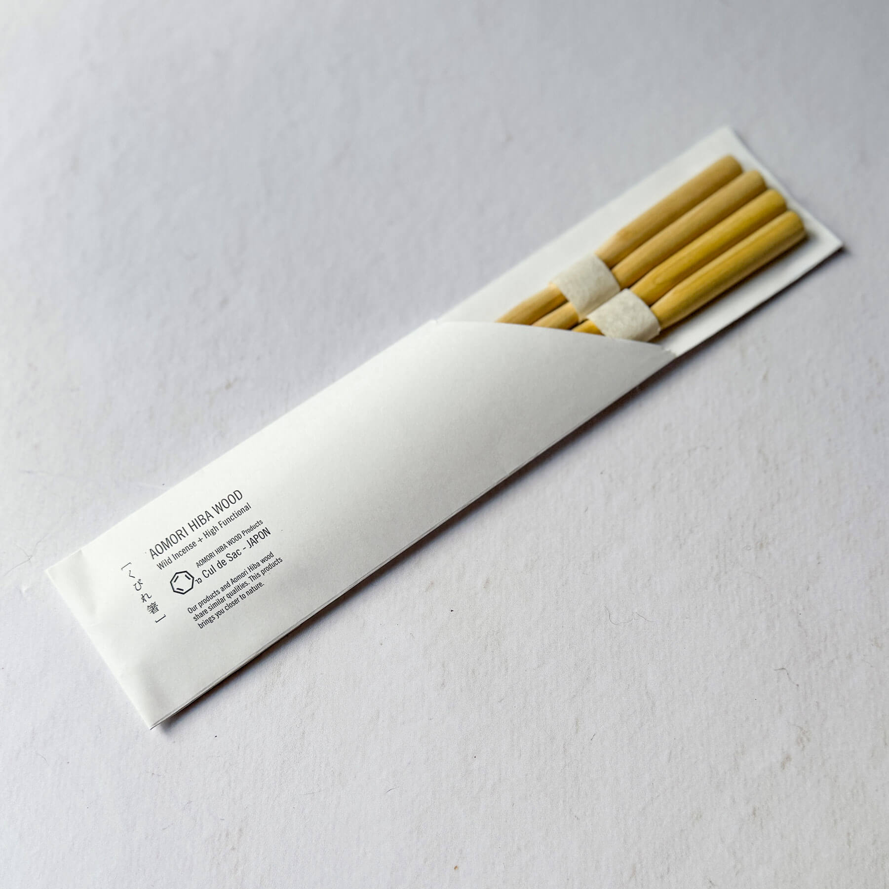 Hiba Wood Chopsticks (Set of 2) - Nagamochi Shop