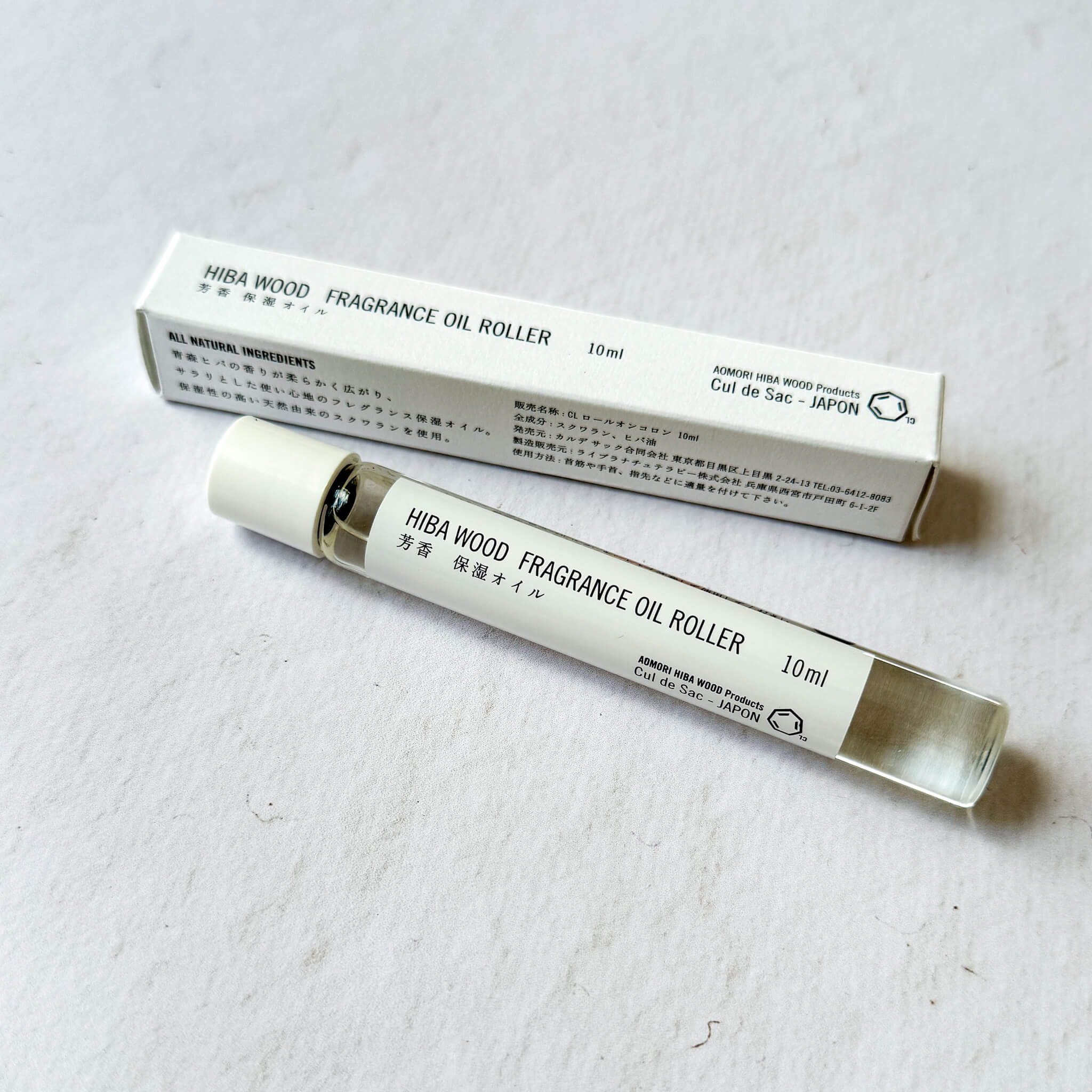 Hiba Wood Moisturizing Oil Roll On - Nagamochi Shop