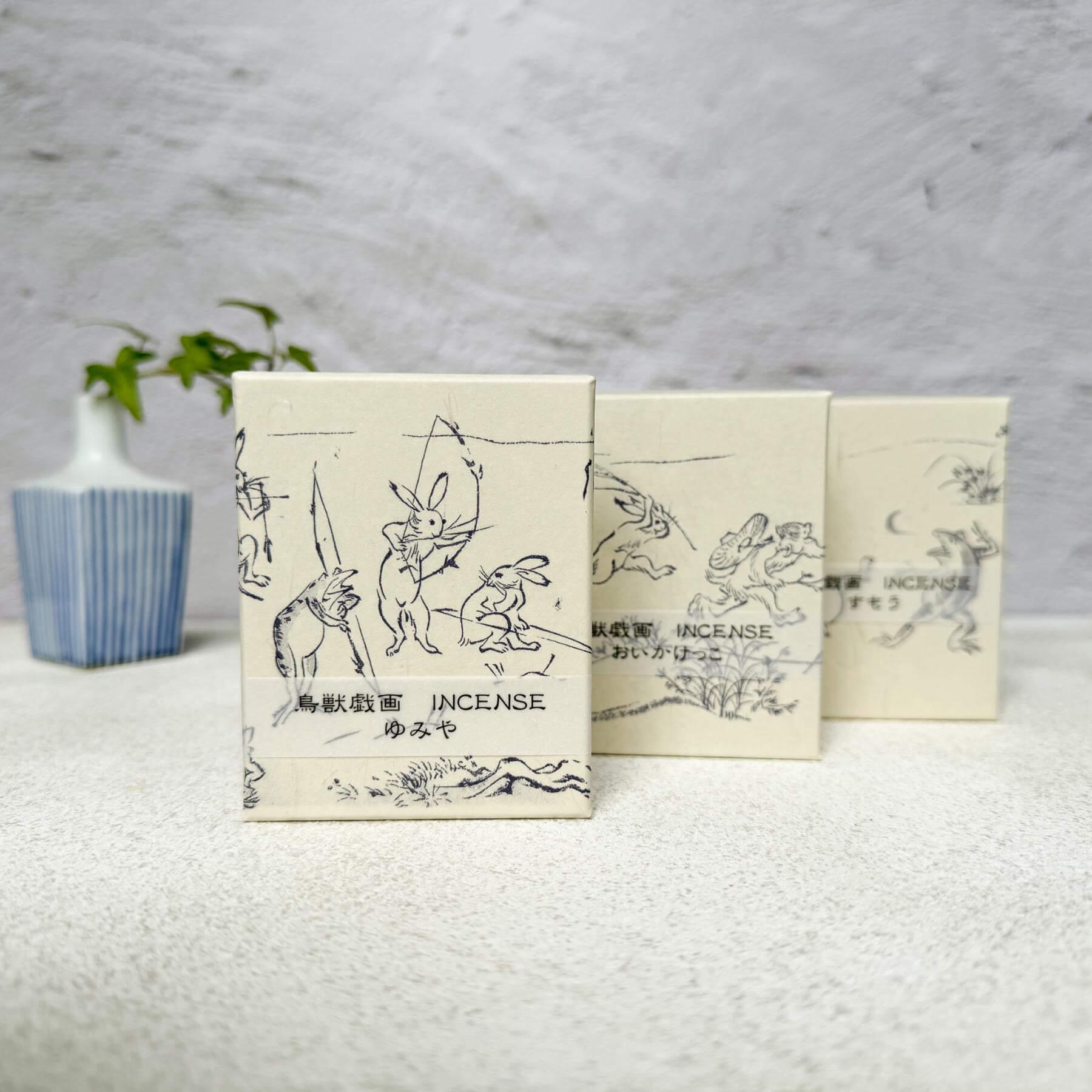 Japanese Incense "Choju Giga" - Nagamochi Shop