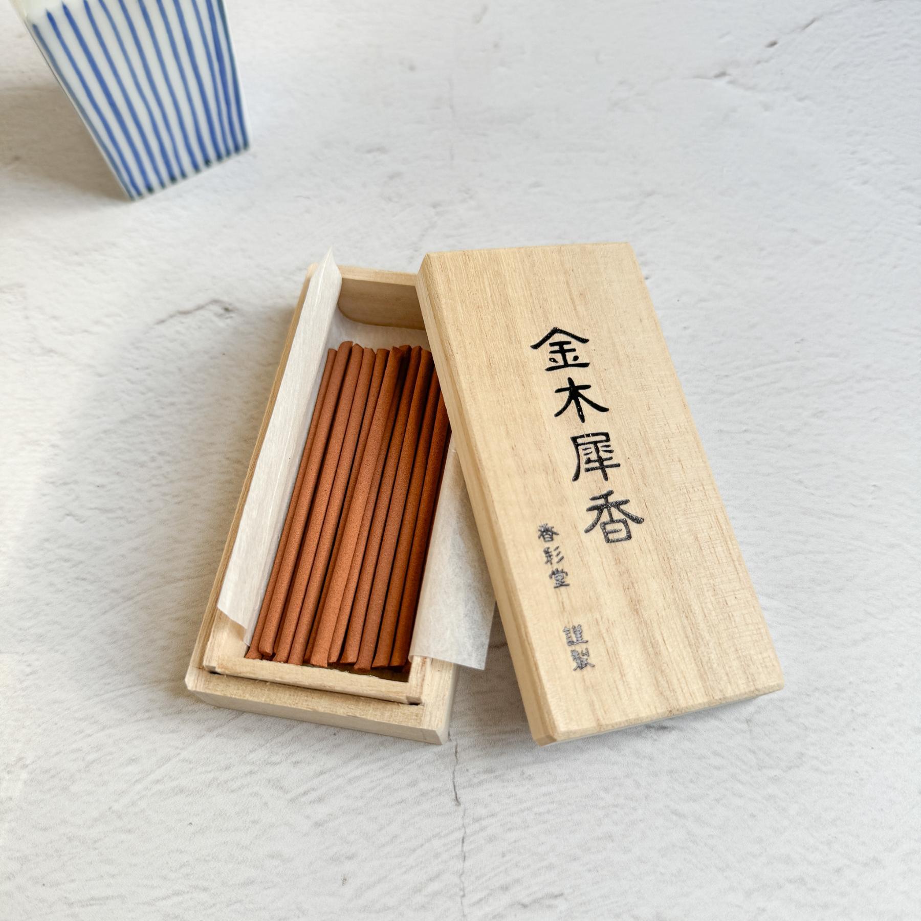 Japanese Incense "Koto no Kou" by Kousaido - Nagamochi Shop