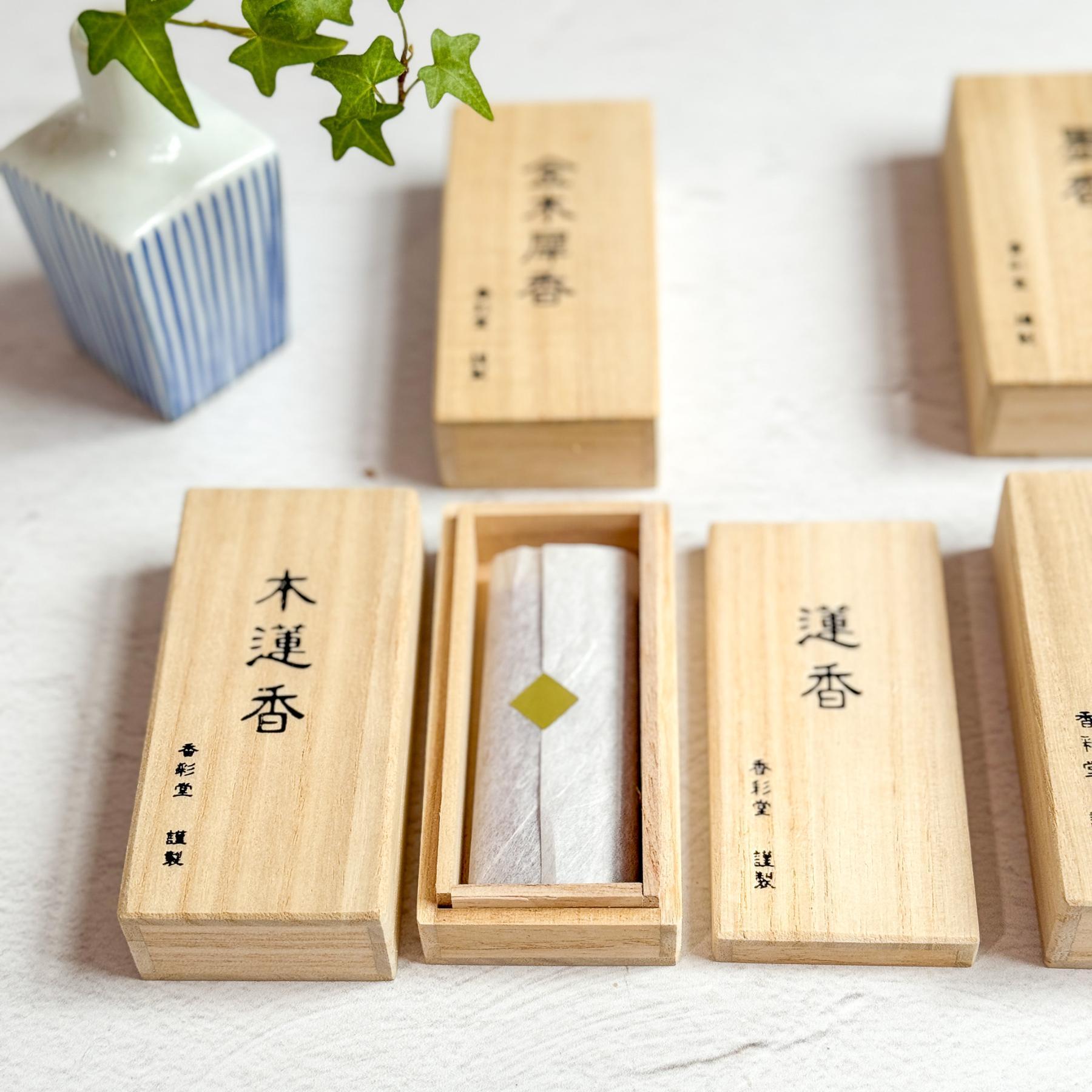 Japanese Incense "Koto no Kou" by Kousaido - Nagamochi Shop