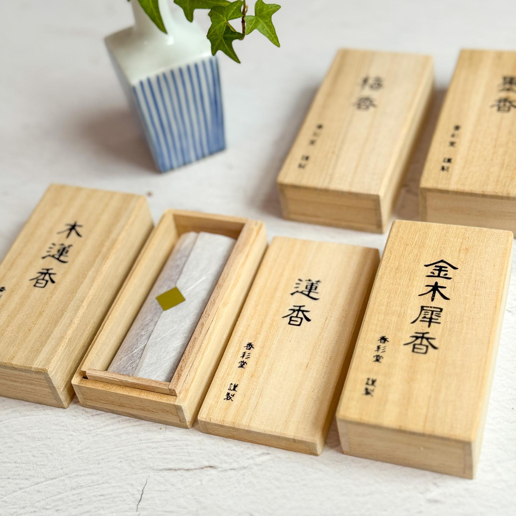 Japanese Incense "Koto no Kou" by Kousaido - Nagamochi Shop