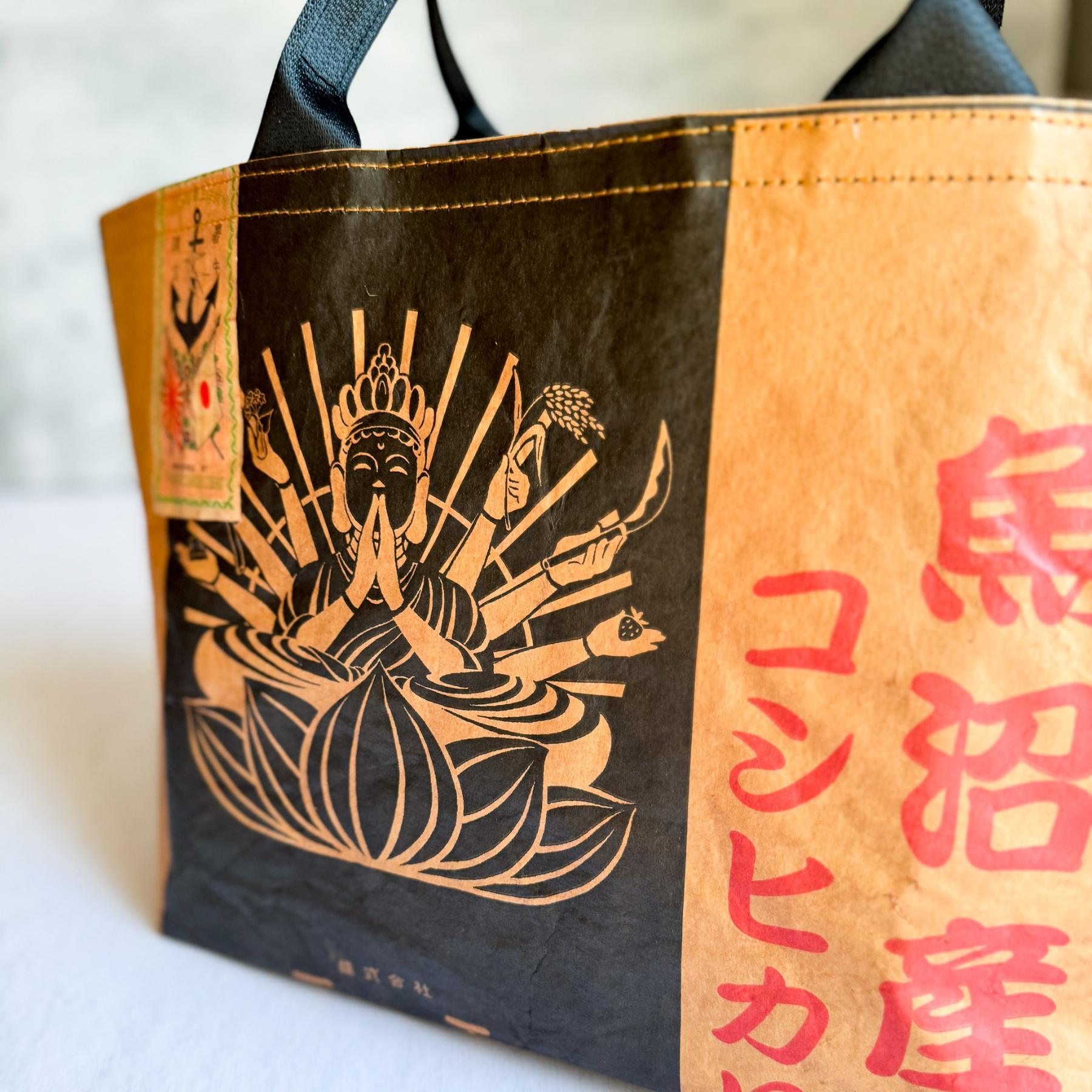 Handbag Made from Recycled Japanese Rice Bag | Tbodhisattva (Nigata) - Nagamochi Shop