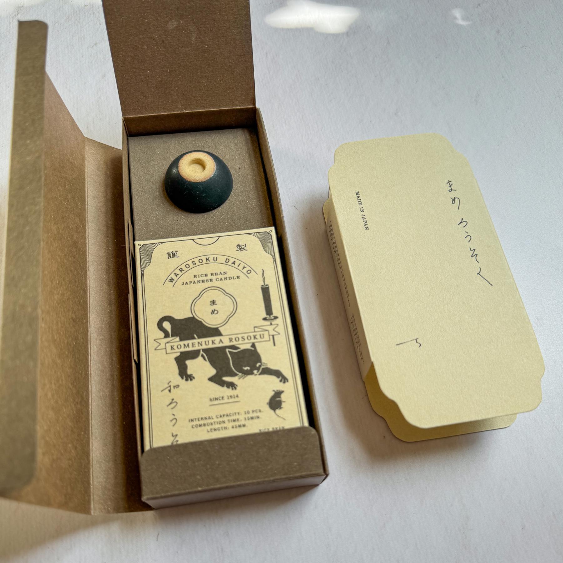 Handmade Tiny Rice Bran Wax Candles & Ceramic Candle Stand - Nagamochi Shop