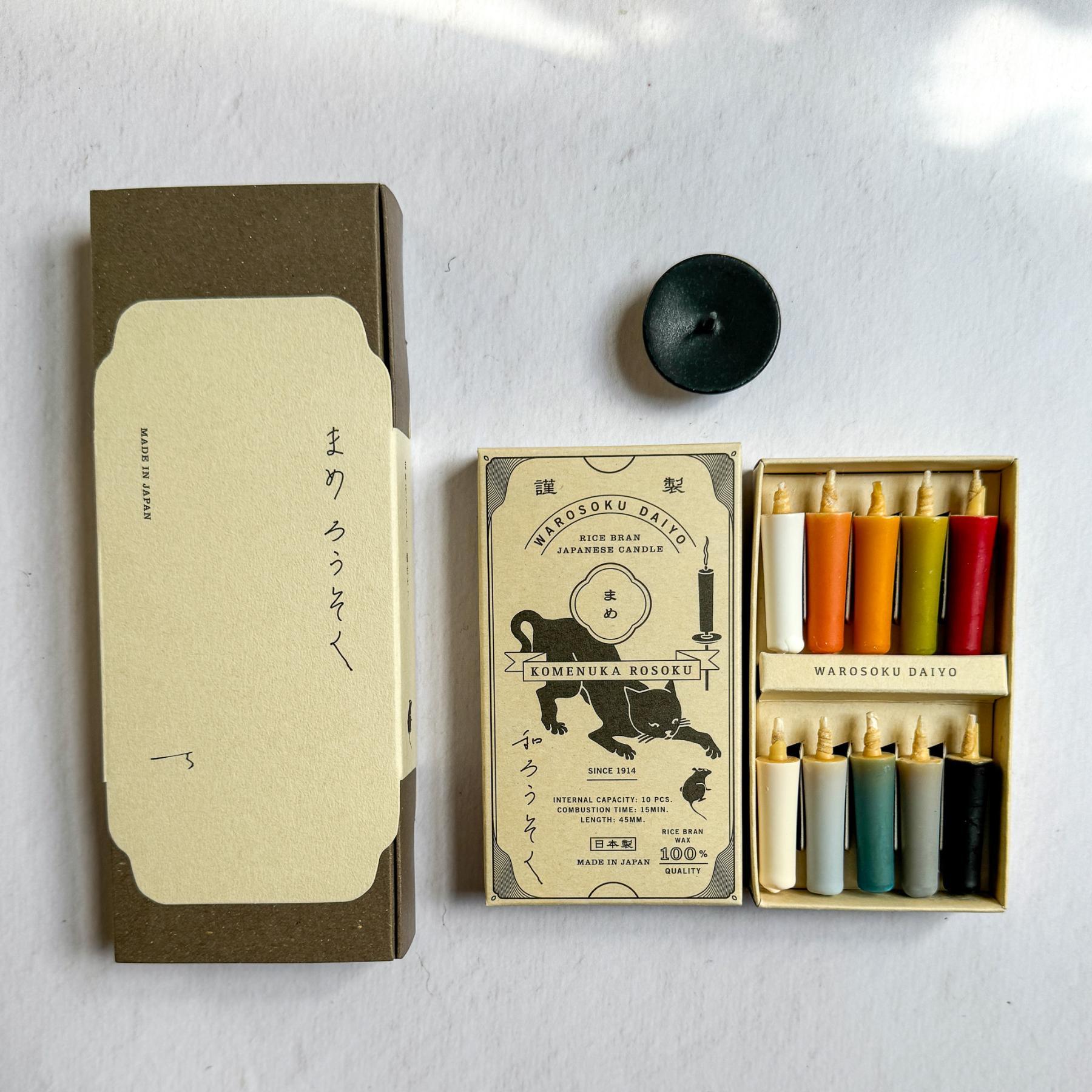 Handmade Tiny Rice Bran Wax Candles & Ceramic Candle Stand - Nagamochi Shop