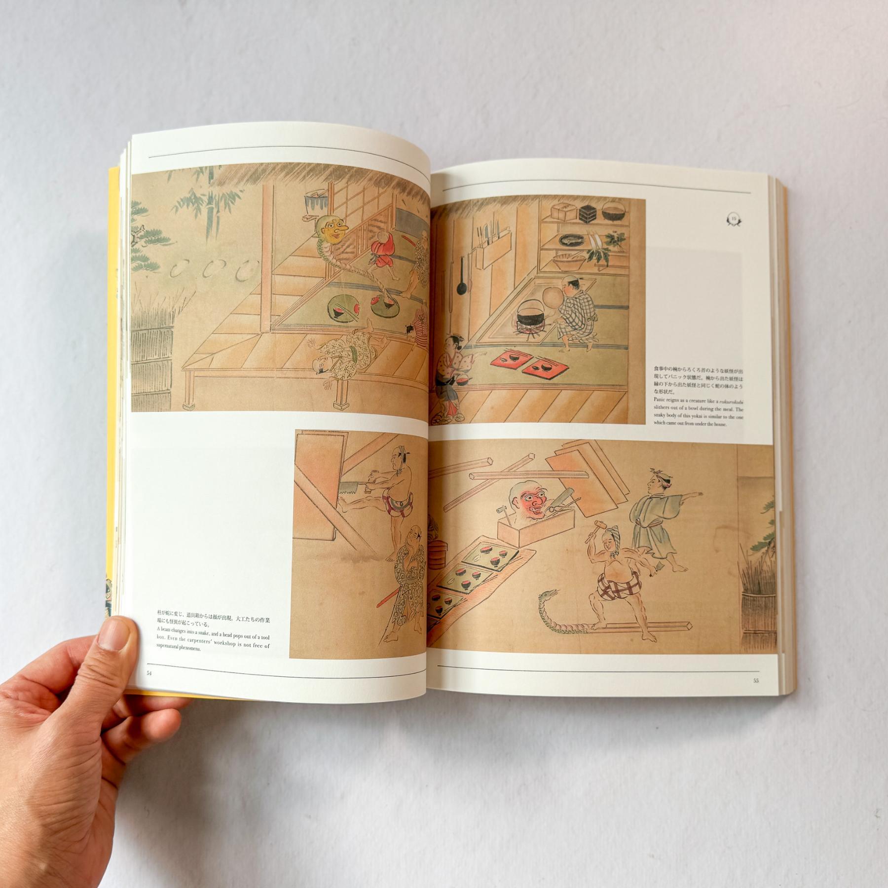 Yokai Wonderland: More from Yumoto Koichi Collection: Supernatural Beings in Japanese Art - Nagamochi Shop