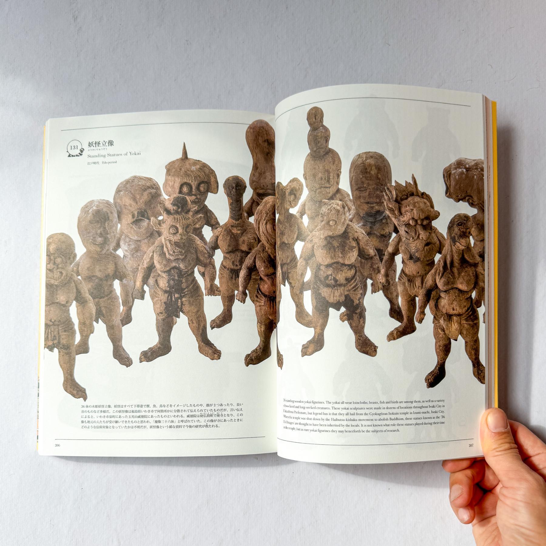 Yokai Wonderland: More from Yumoto Koichi Collection: Supernatural Beings in Japanese Art - Nagamochi Shop