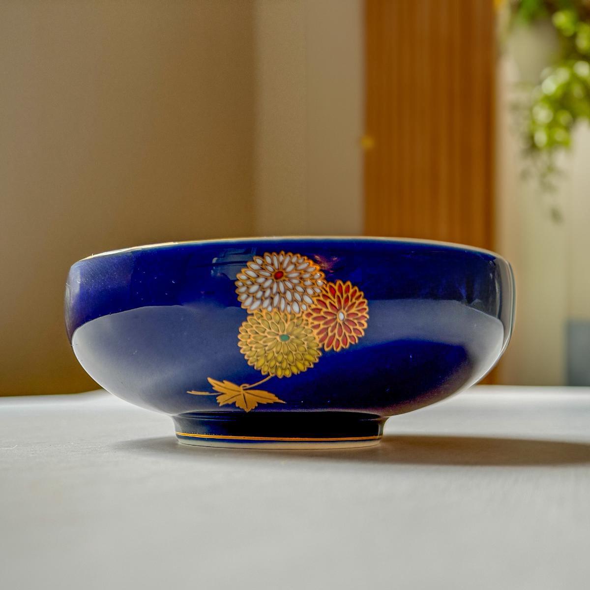 Vintage Namasu Dish (Chrysanthemum) - Nagamochi Shop