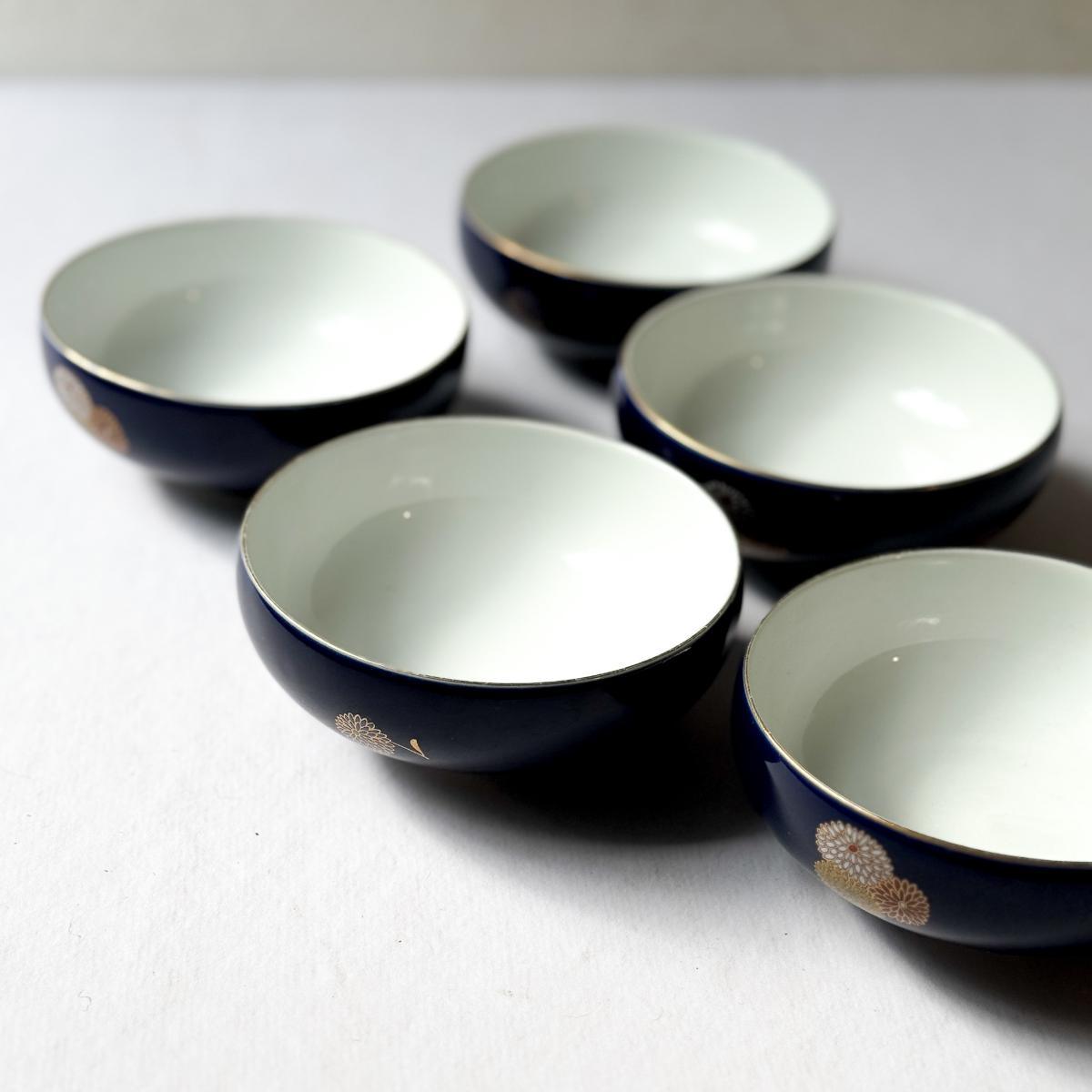 Vintage Namasu Dish (Chrysanthemum) - Nagamochi Shop