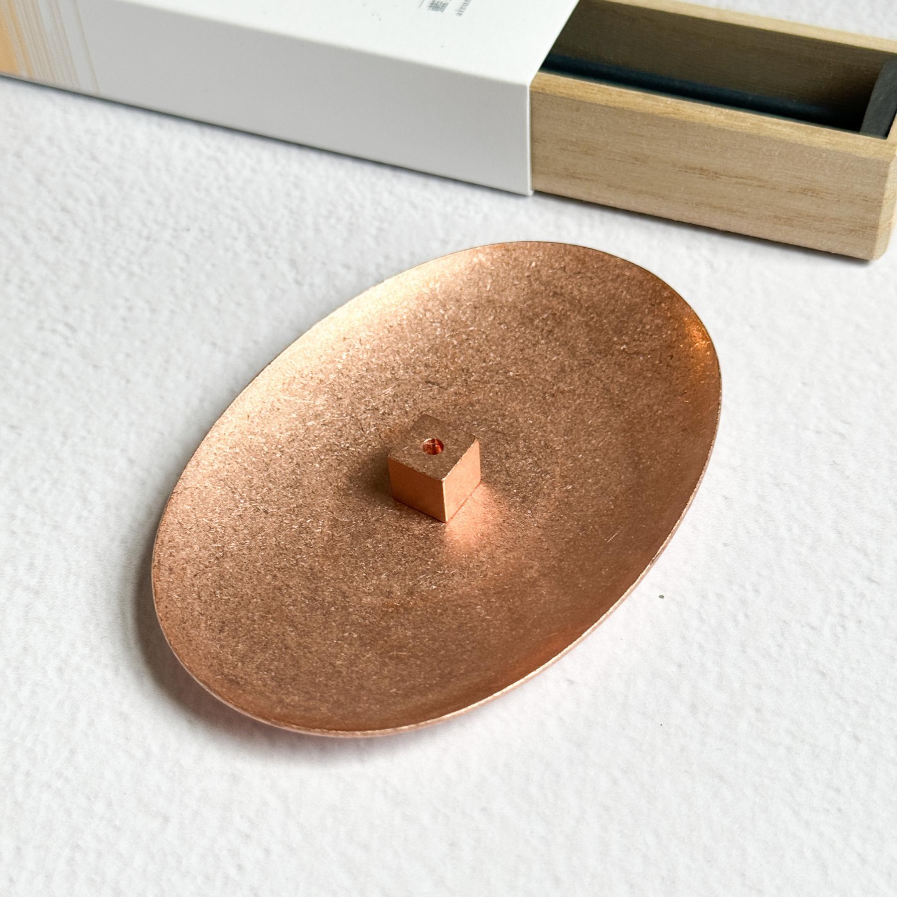 Aluminium x Copper Incense Holder - Nagamochi Shop