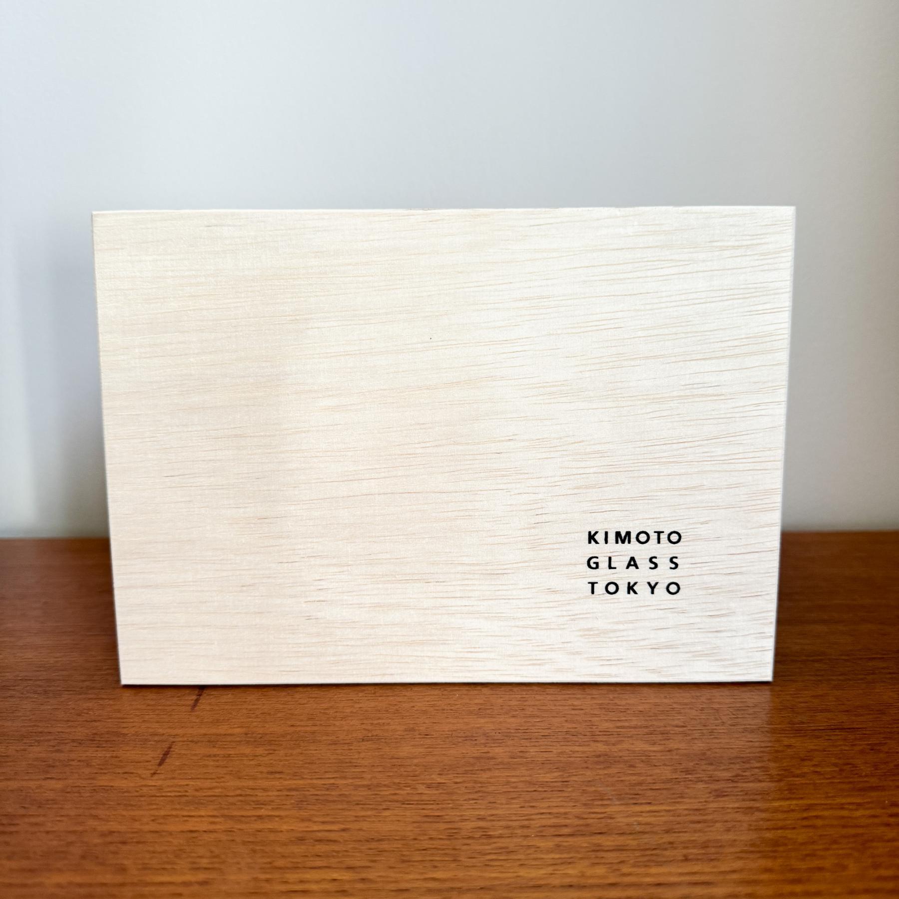 Japanese Glass Sake Set "Mai" | Made in Tokyo Japan - Nagamochi Shop