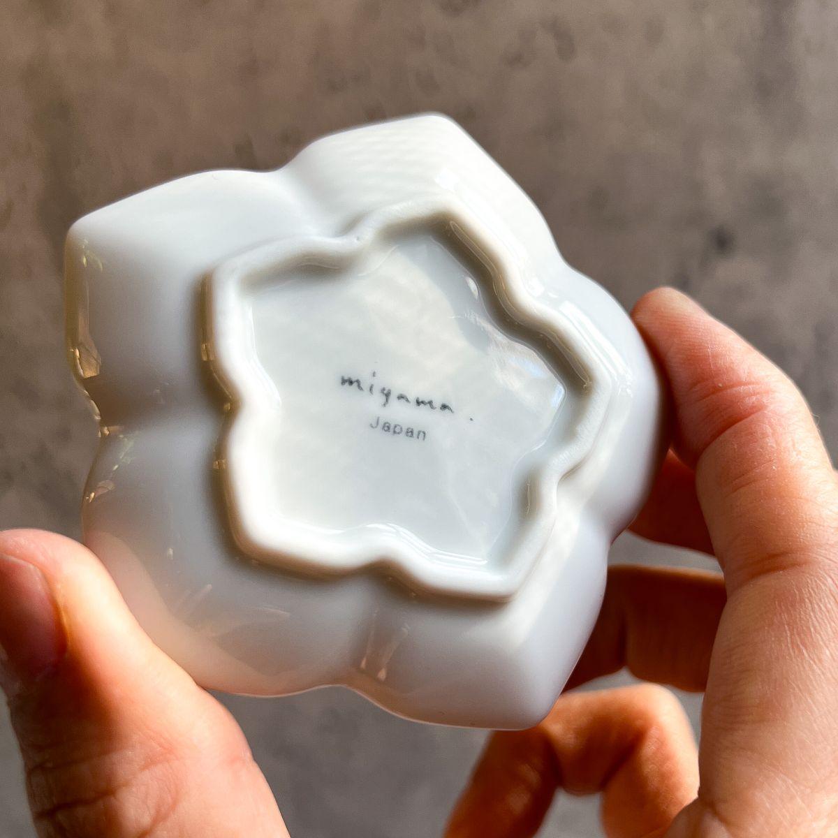 Mino Porcelain "Gaku" Line Engraving Mamezara - Nagamochi Shop