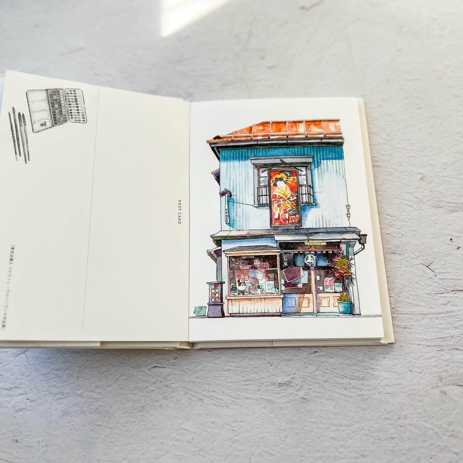 PostCard Book "Tokyo Storefronts" Mateusz Urbanowicz - Nagamochi Shop