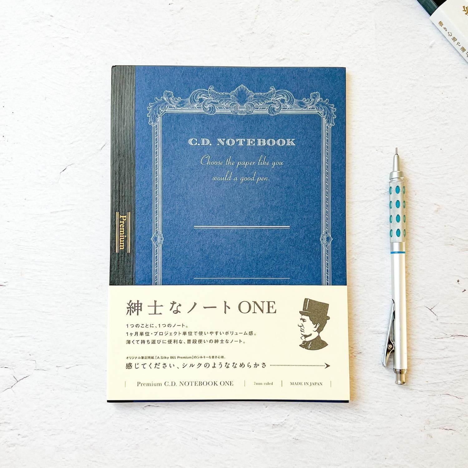 APICA Premium C.D. Notebook A5 / 7mm Ruled / 32 Sheets - Nagamochi Shop