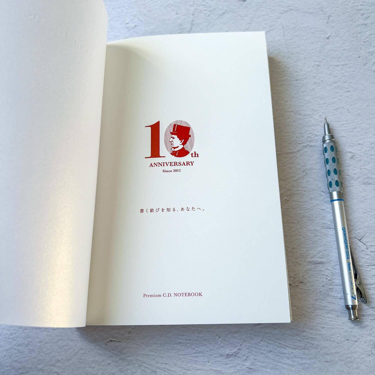 APICA Premium C.D. Notebook Limited Color A5 / 5mm Grid / 96 Sheets - Nagamochi Shop