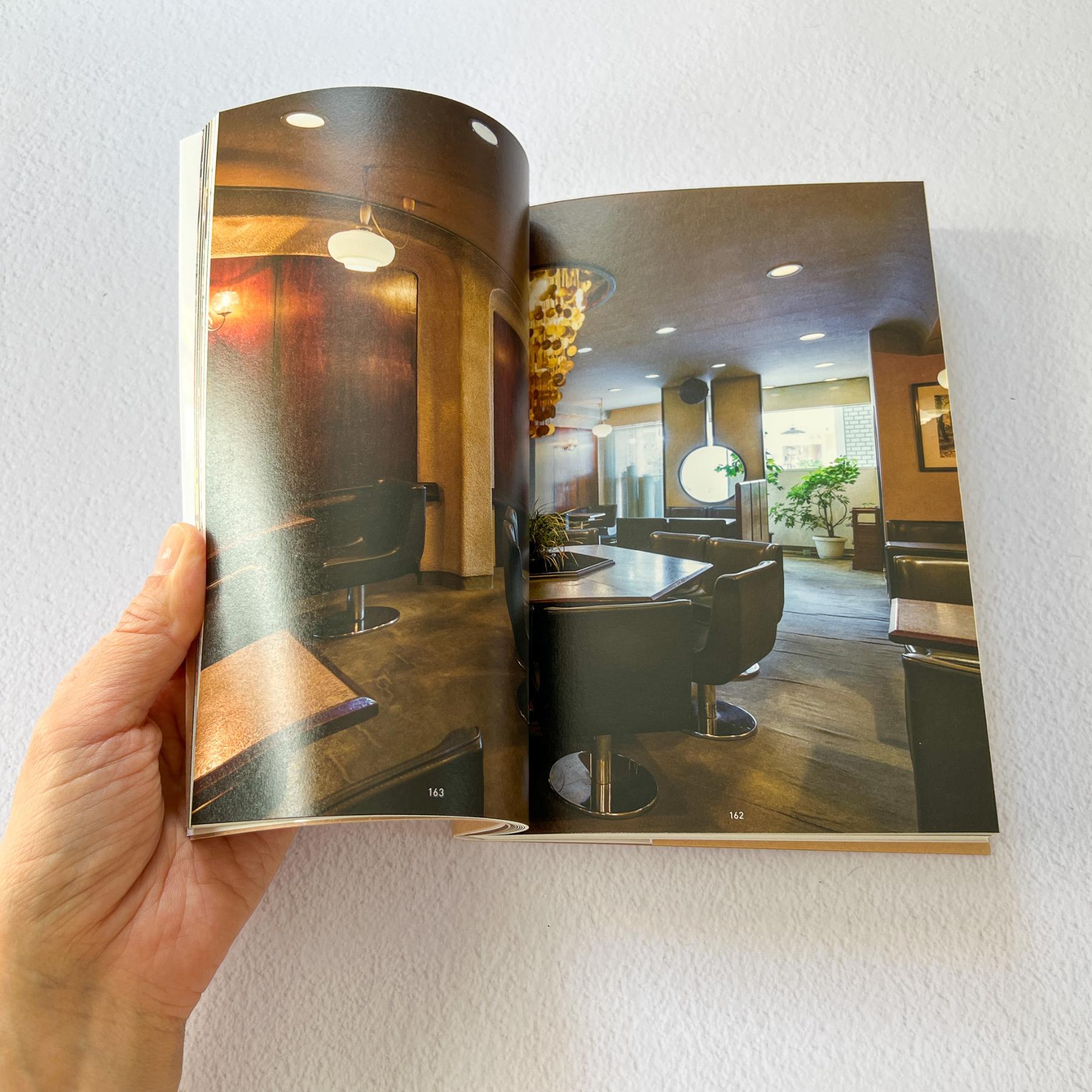 Japanese Retro Kissaten Photo Book - Nagamochi Shop