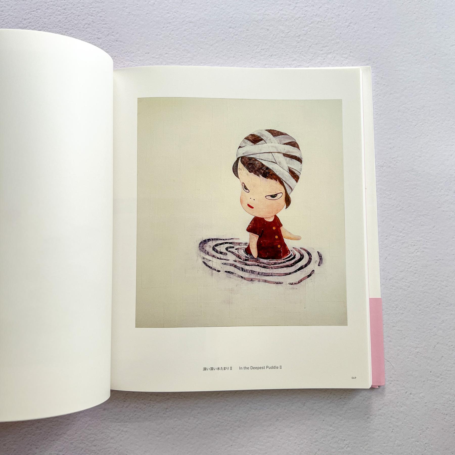 Yoshitomo Nara:Self-selected Works―Paintings - Nagamochi Shop