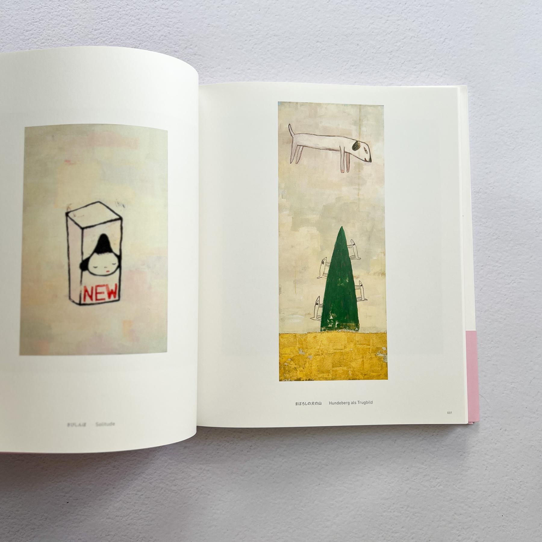 Yoshitomo Nara:Self-selected Works―Paintings - Nagamochi Shop