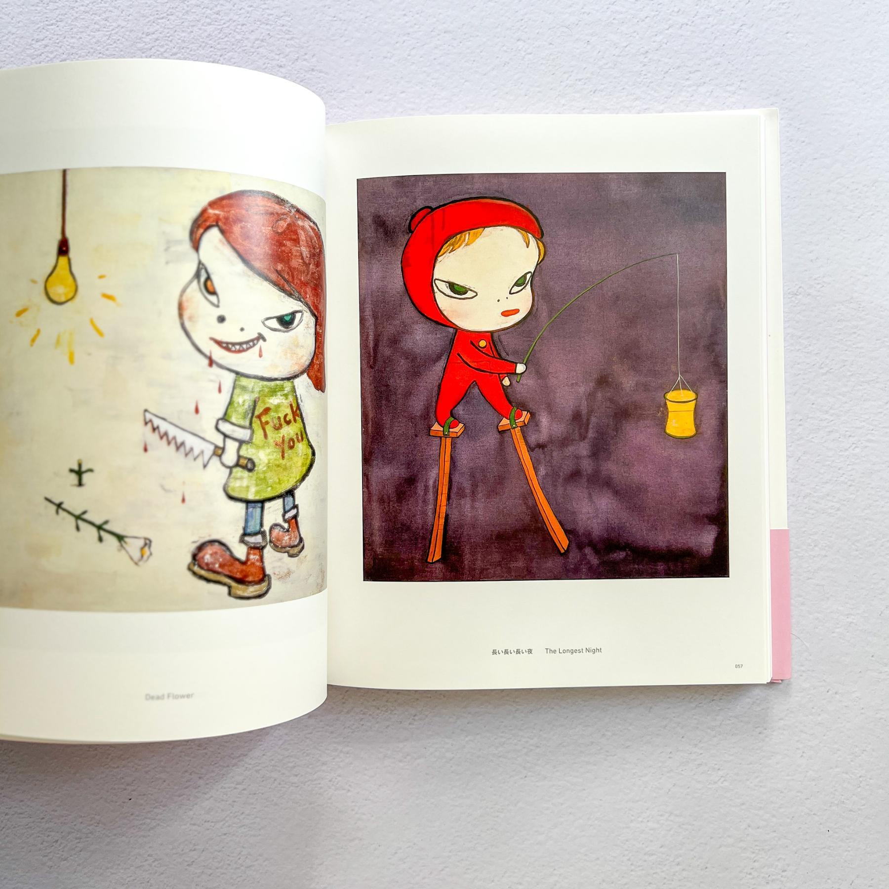 Yoshitomo Nara:Self-selected Works―Paintings - Nagamochi Shop