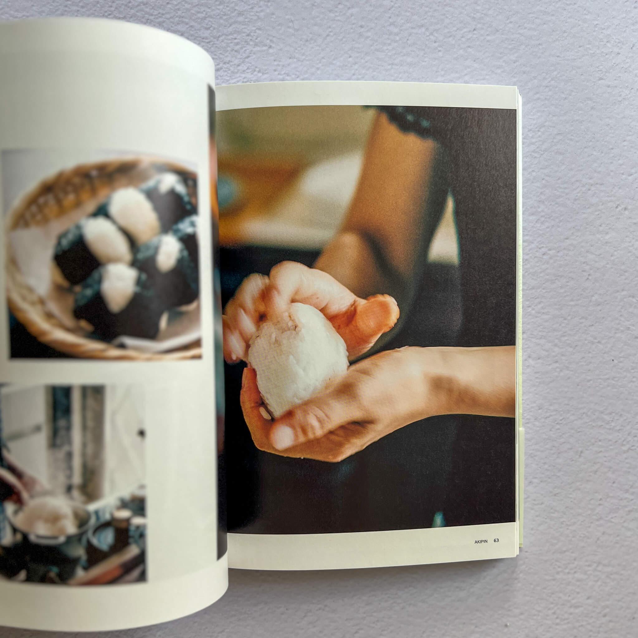 "My Emotional Photos" | 23 Japanese Photographers&