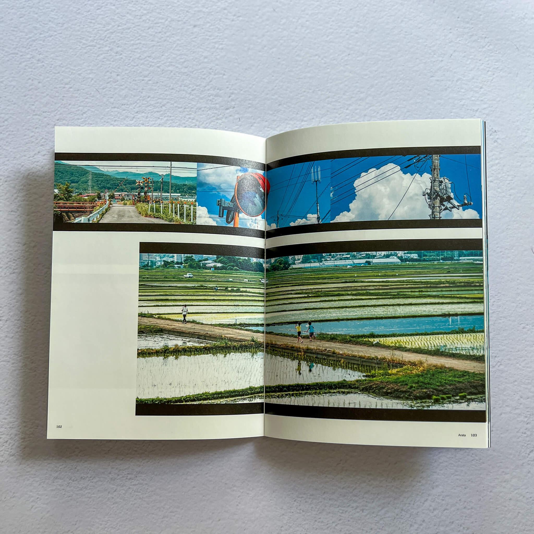 "My Emotional Photos" | 23 Japanese Photographers&