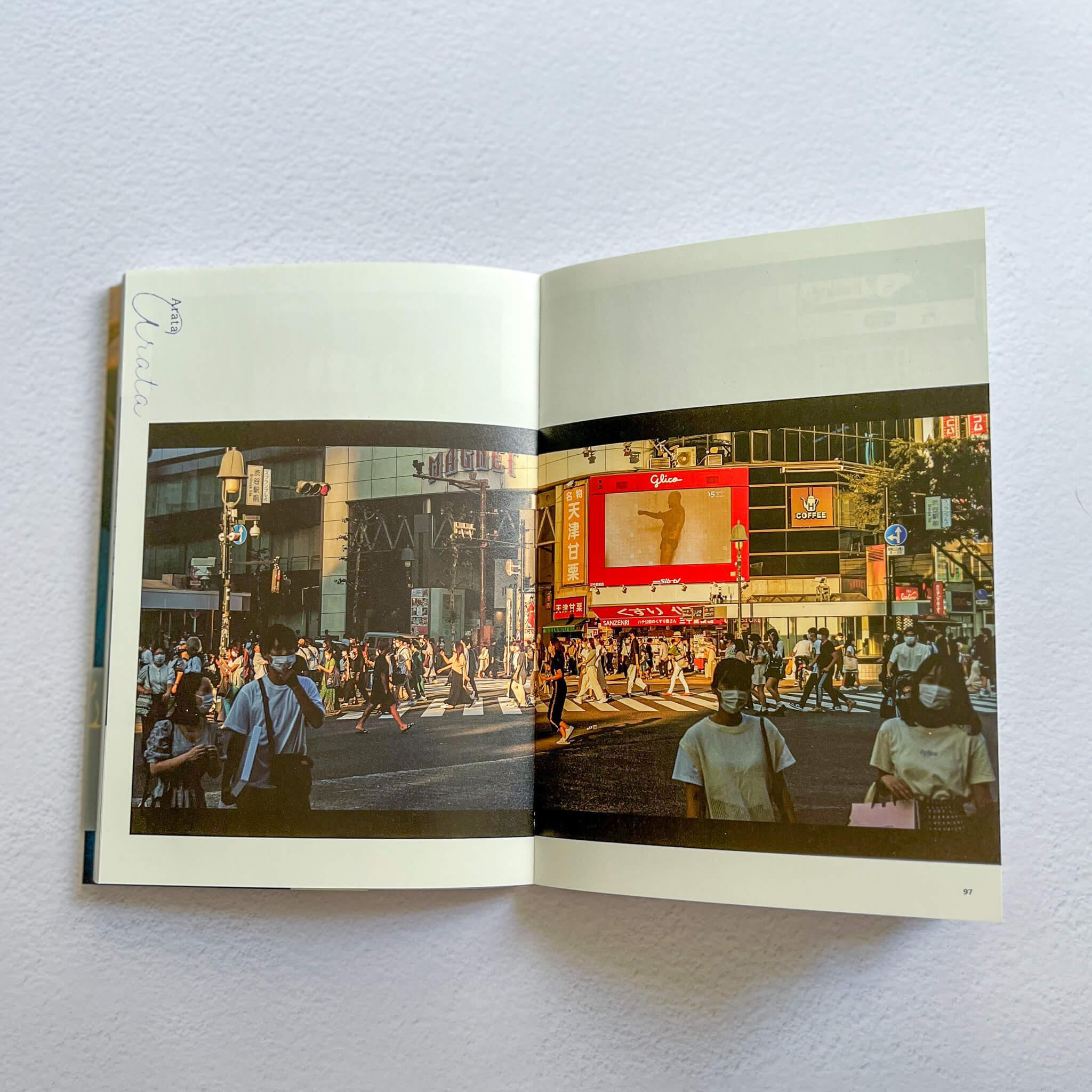 "My Emotional Photos" | 23 Japanese Photographers&