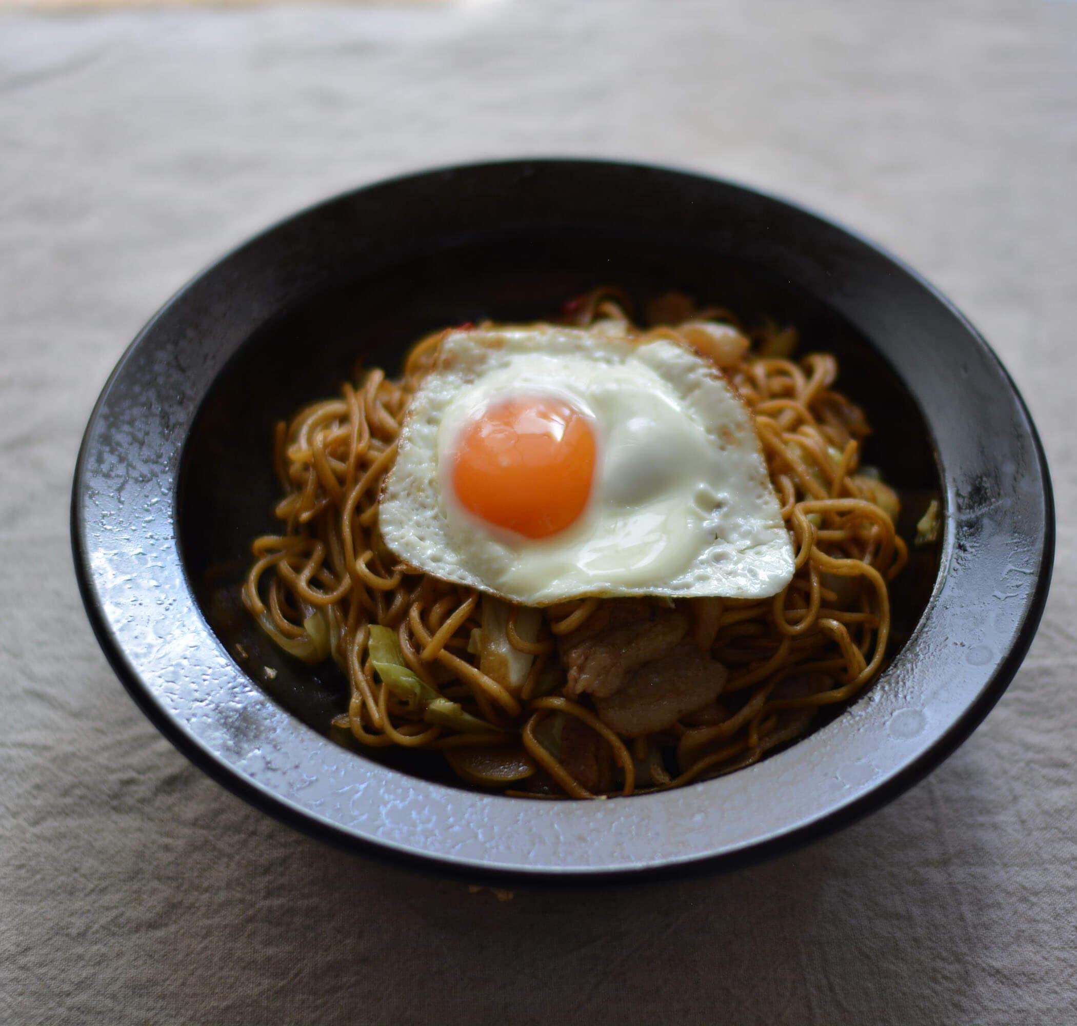 Frying Pan JIU - Nagamochi Shop