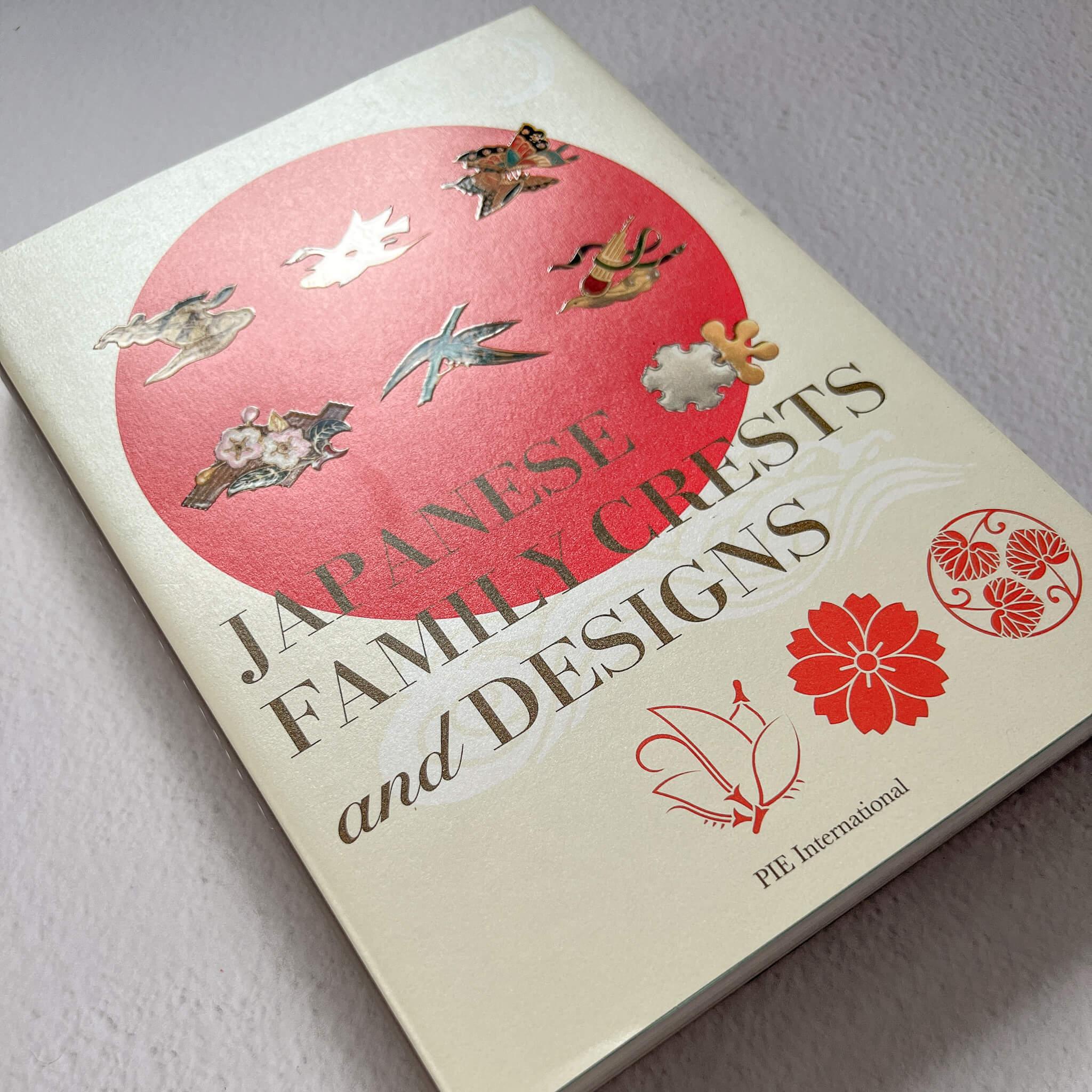 Japanese Family Crests and Designs - Nagamochi Shop