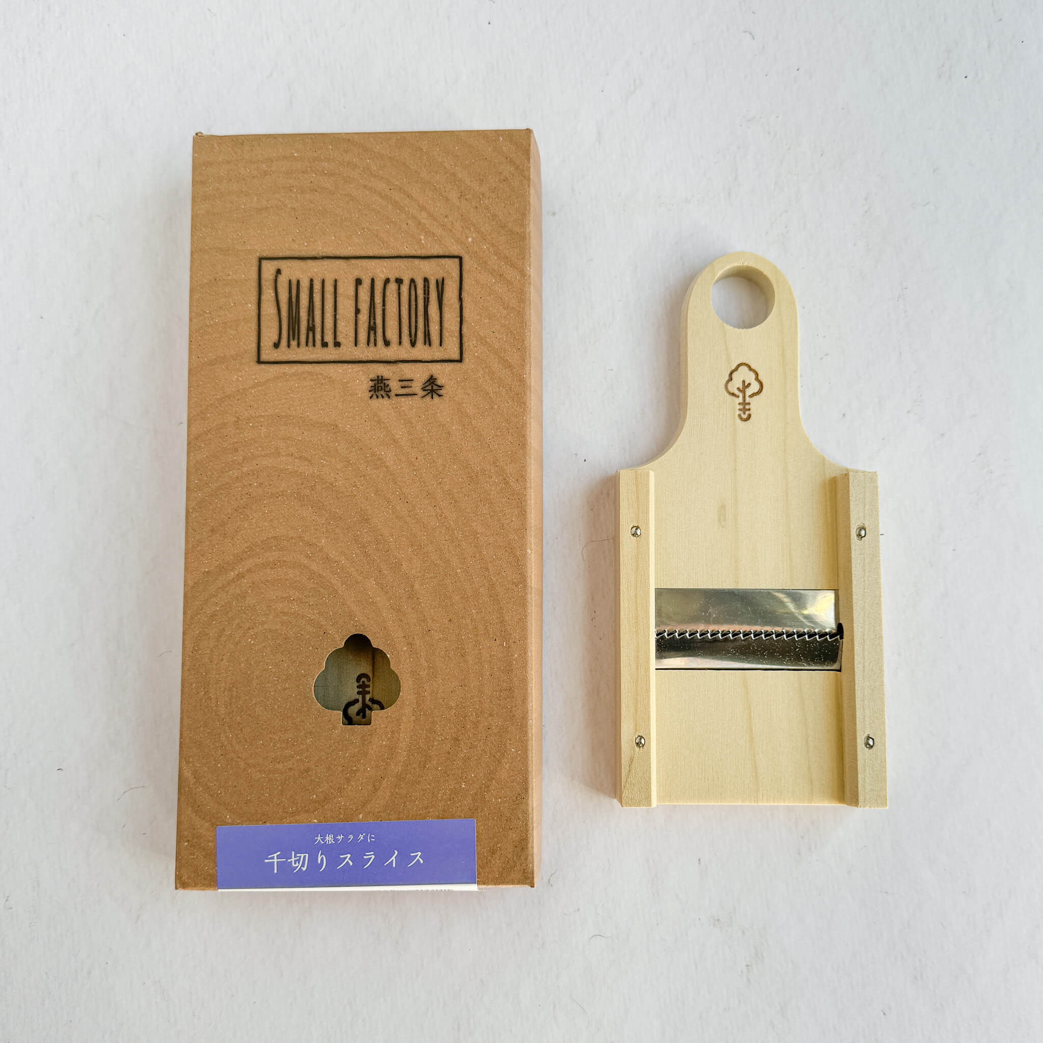 Wooden Shredder | Vegetable Julienne Slicer - Nagamochi Shop