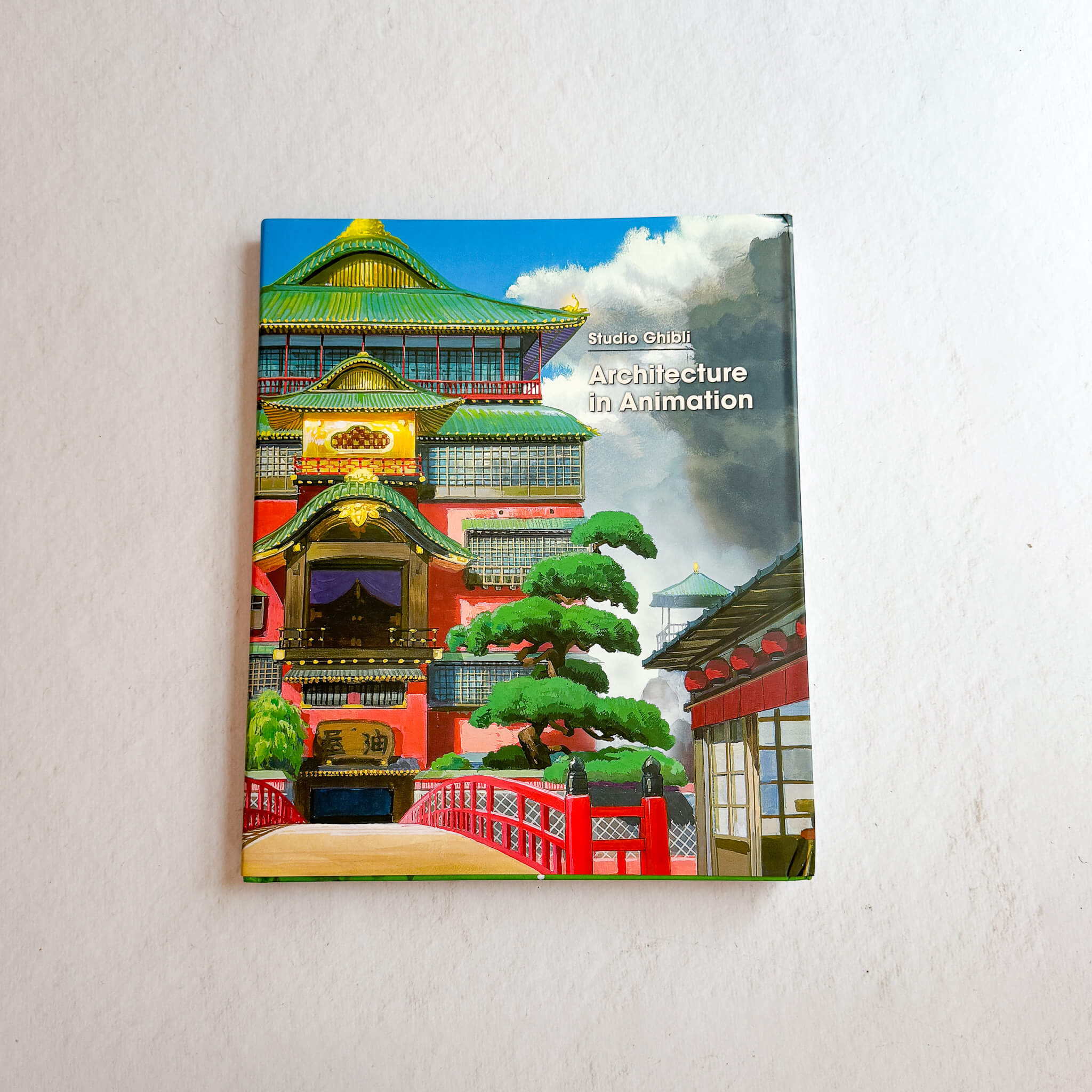 Studio Ghibli: Architecture in Animation - Nagamochi Shop