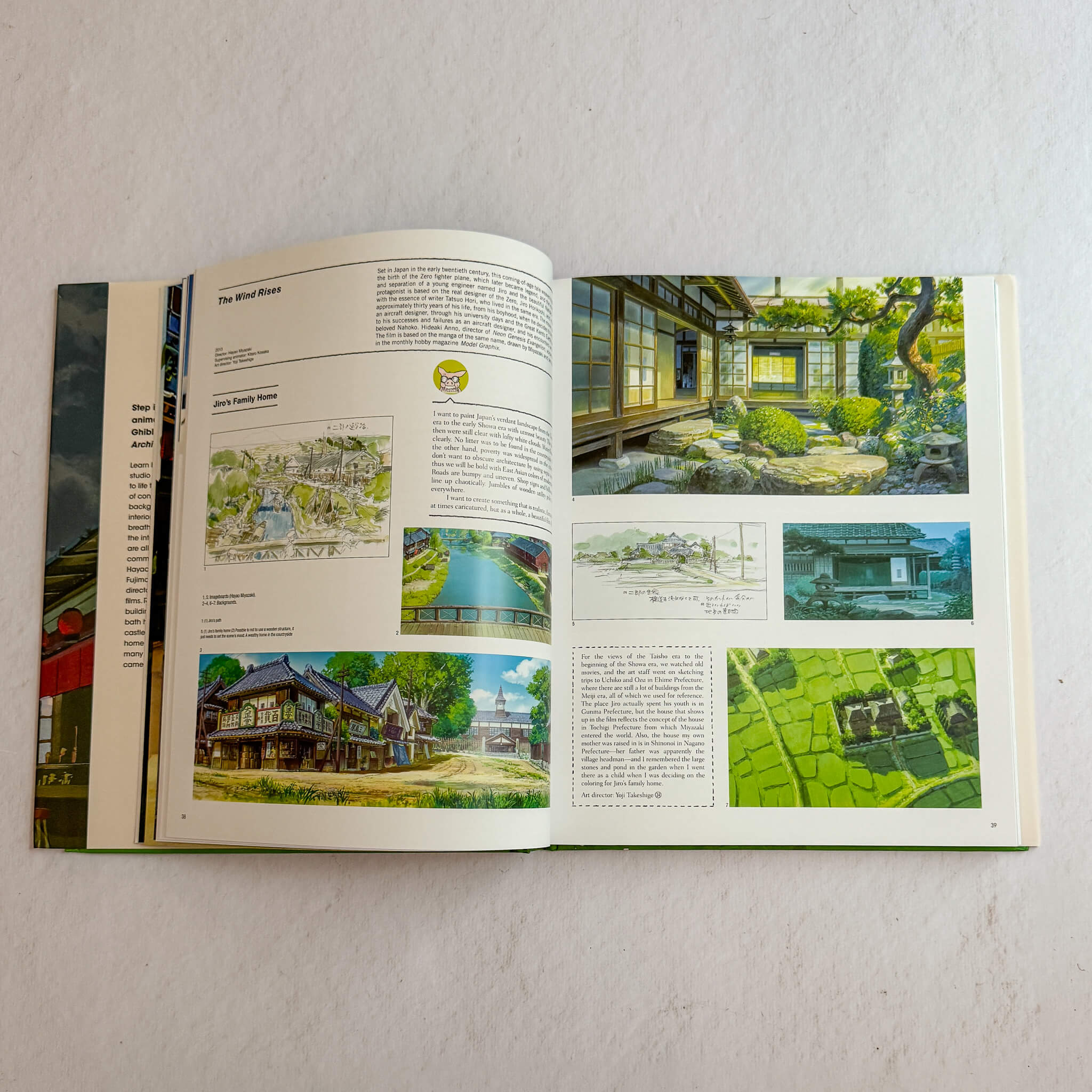 Studio Ghibli: Architecture in Animation - Nagamochi Shop