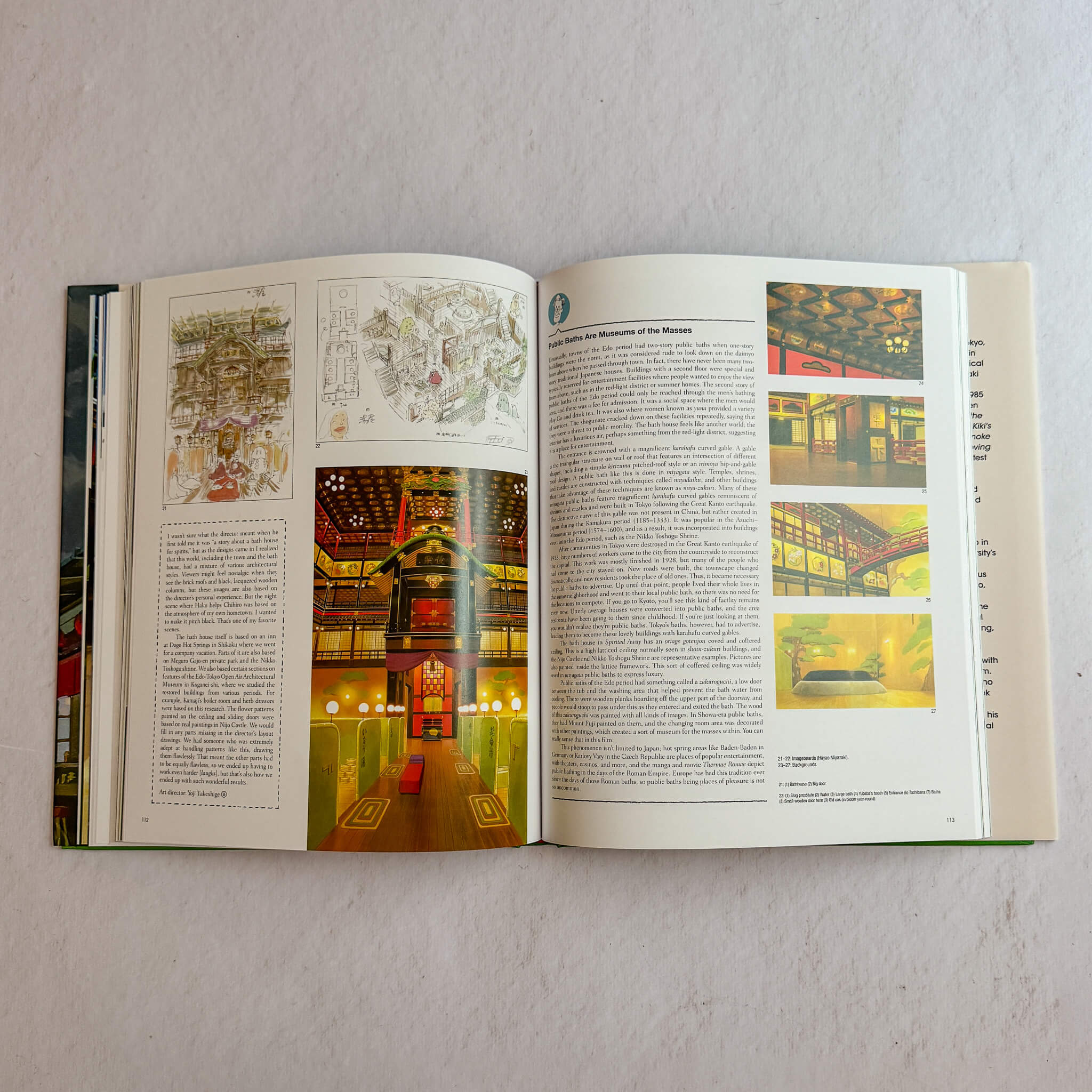 Studio Ghibli: Architecture in Animation - Nagamochi Shop