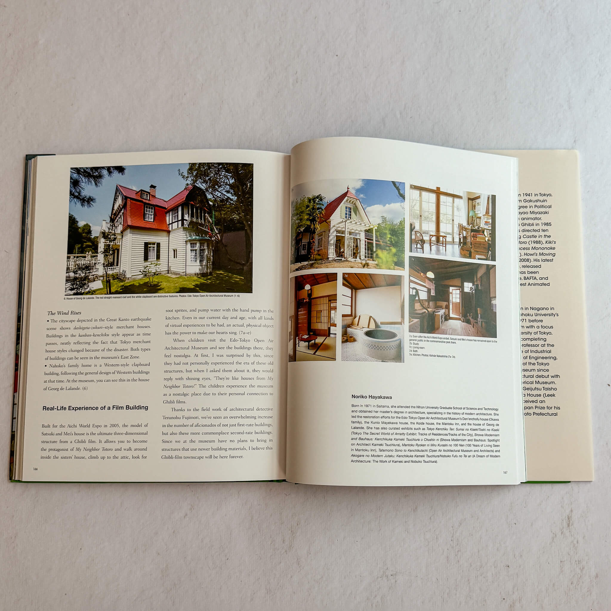 Studio Ghibli: Architecture in Animation - Nagamochi Shop