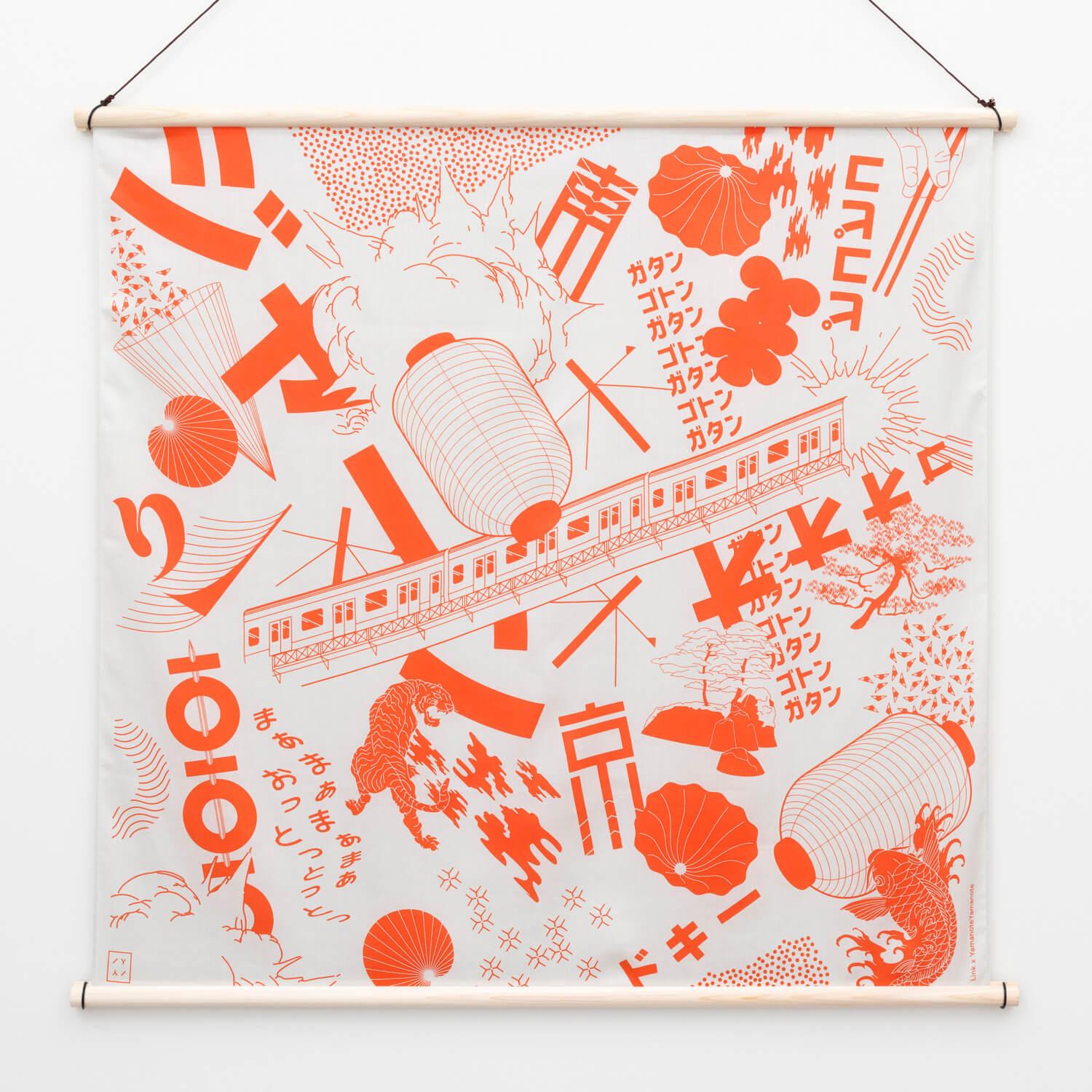 Handmade Art Furoshiki "Tokyo Manga" - Nagamochi Shop