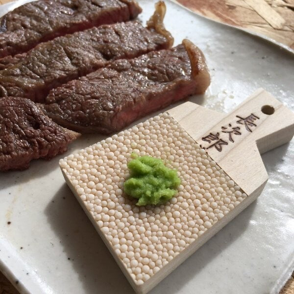 Chojiro Japanese Sharkskin Wasabi Grater, Small