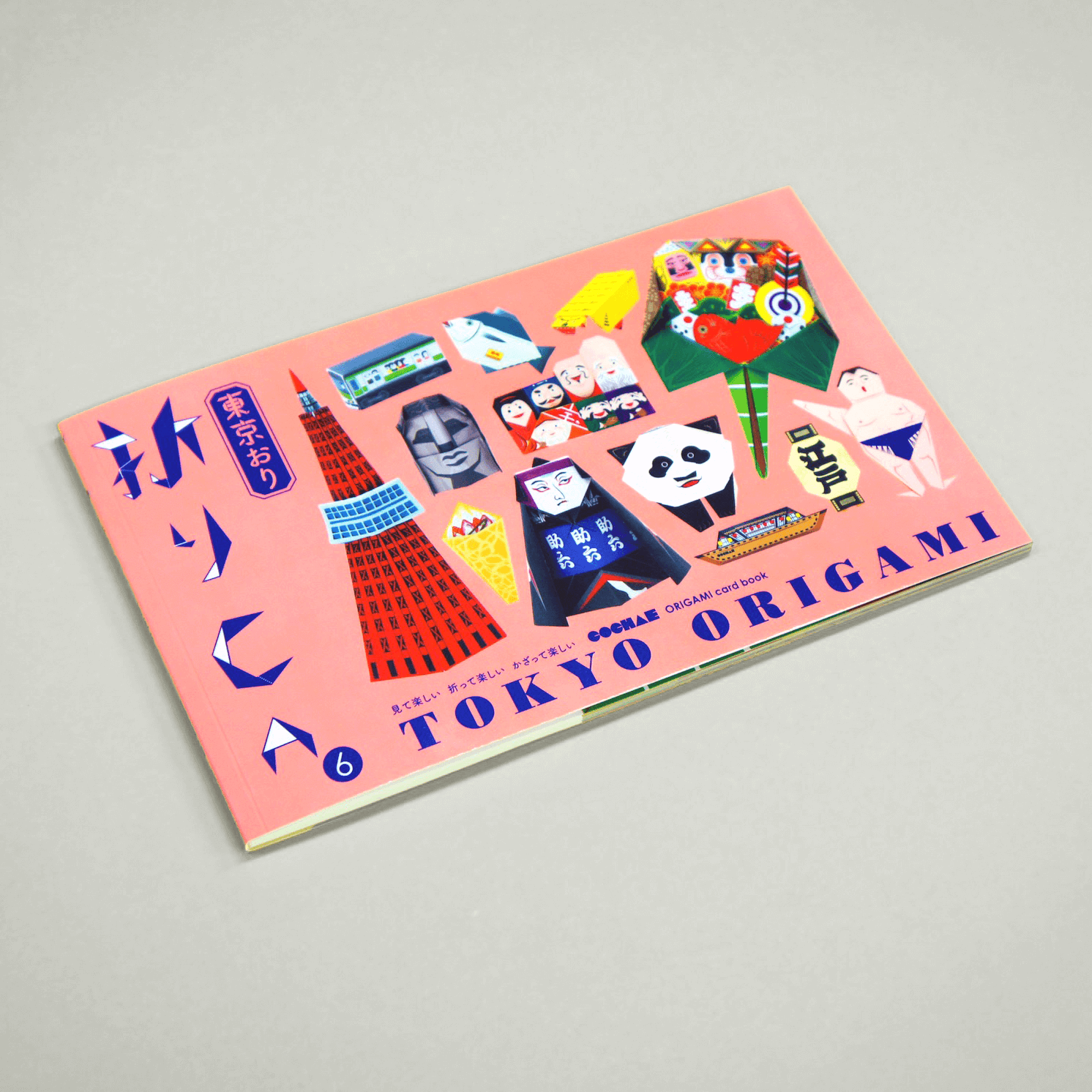 Tokyo Origami Book by COCHAE - Nagamochi Shop