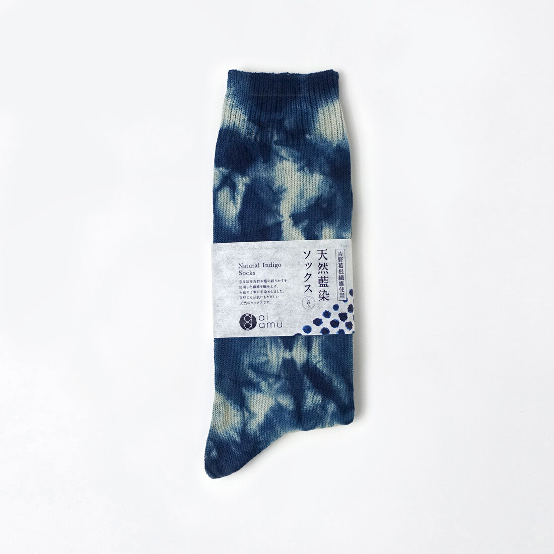 Japanese Indigo Shibori Washi Socks