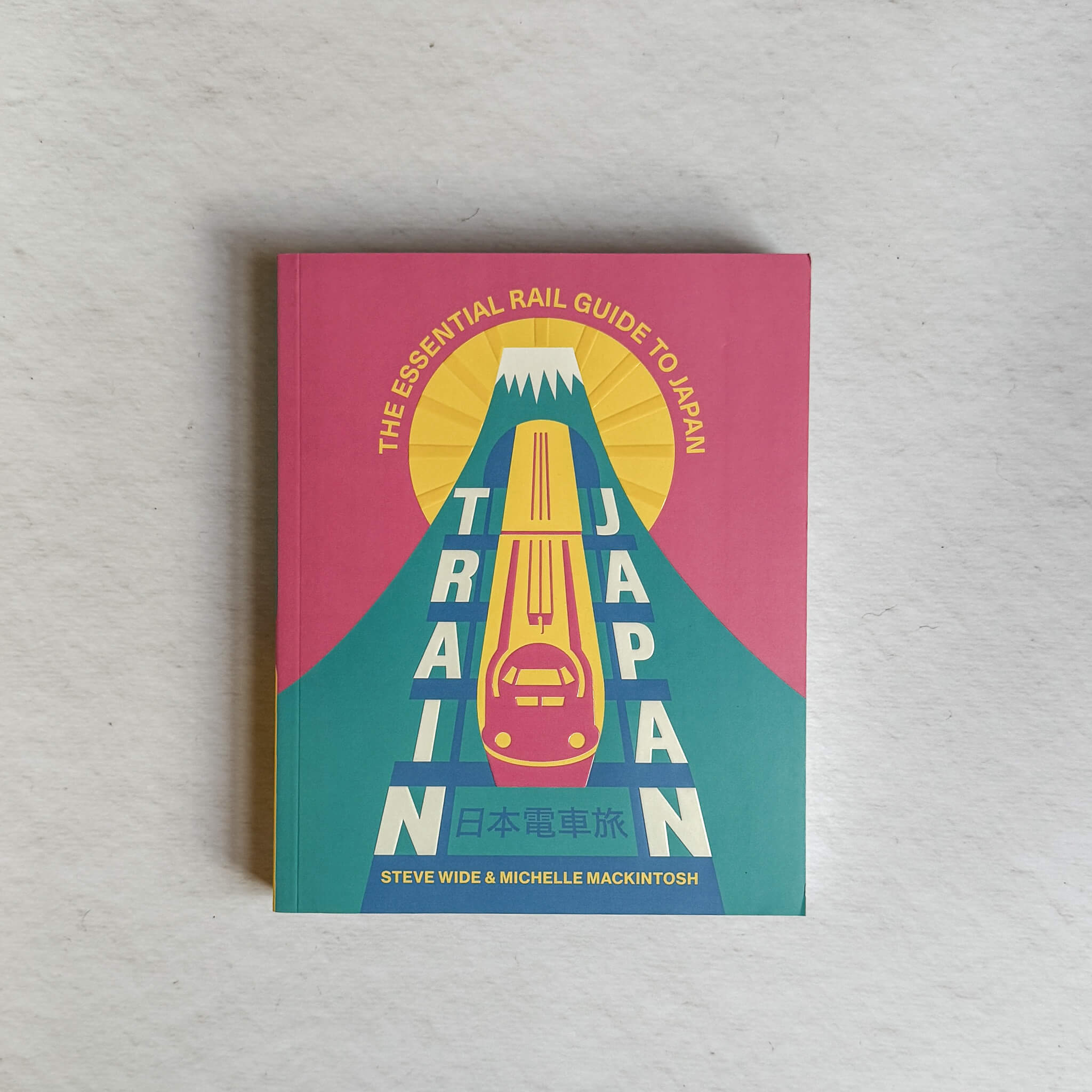 Train Japan: The Essential Rail Guide to Japan - Nagamochi Shop