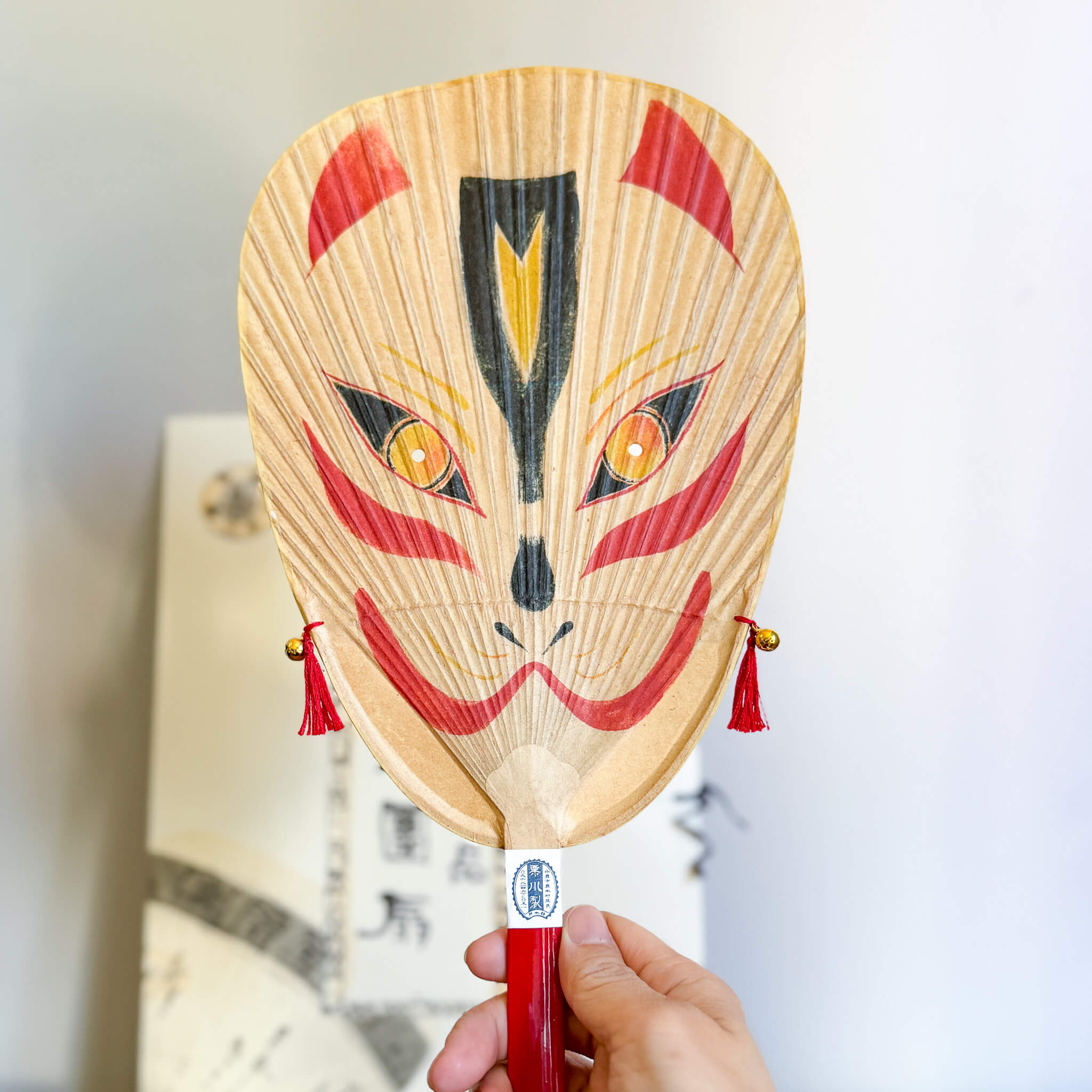 Japanese Shibu Uchiwa Fan "Fox Mask" | Kumamoto, Japan