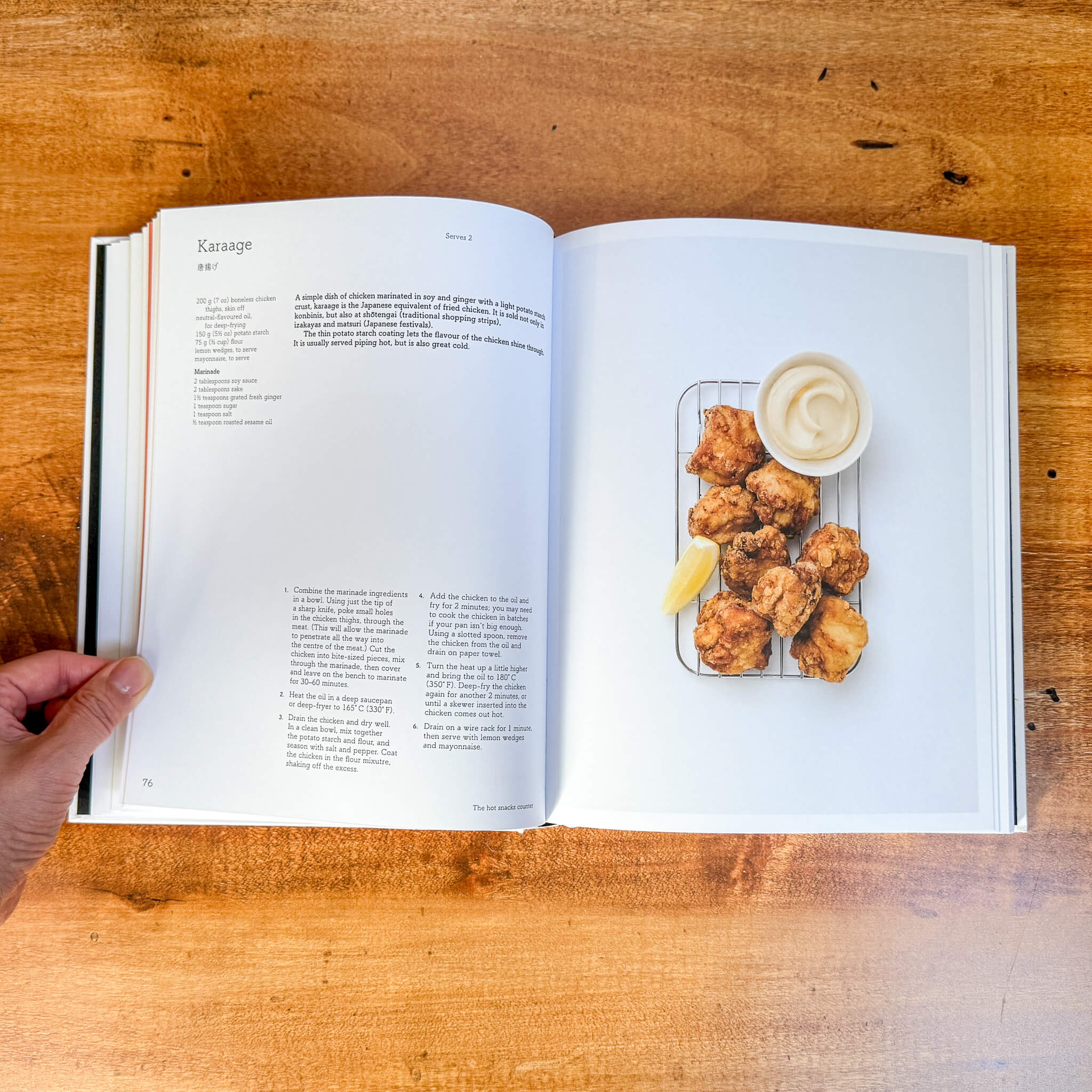 Konbini: Cult Recipes, Stories and Adventures from Japans Iconic Convenience Stores