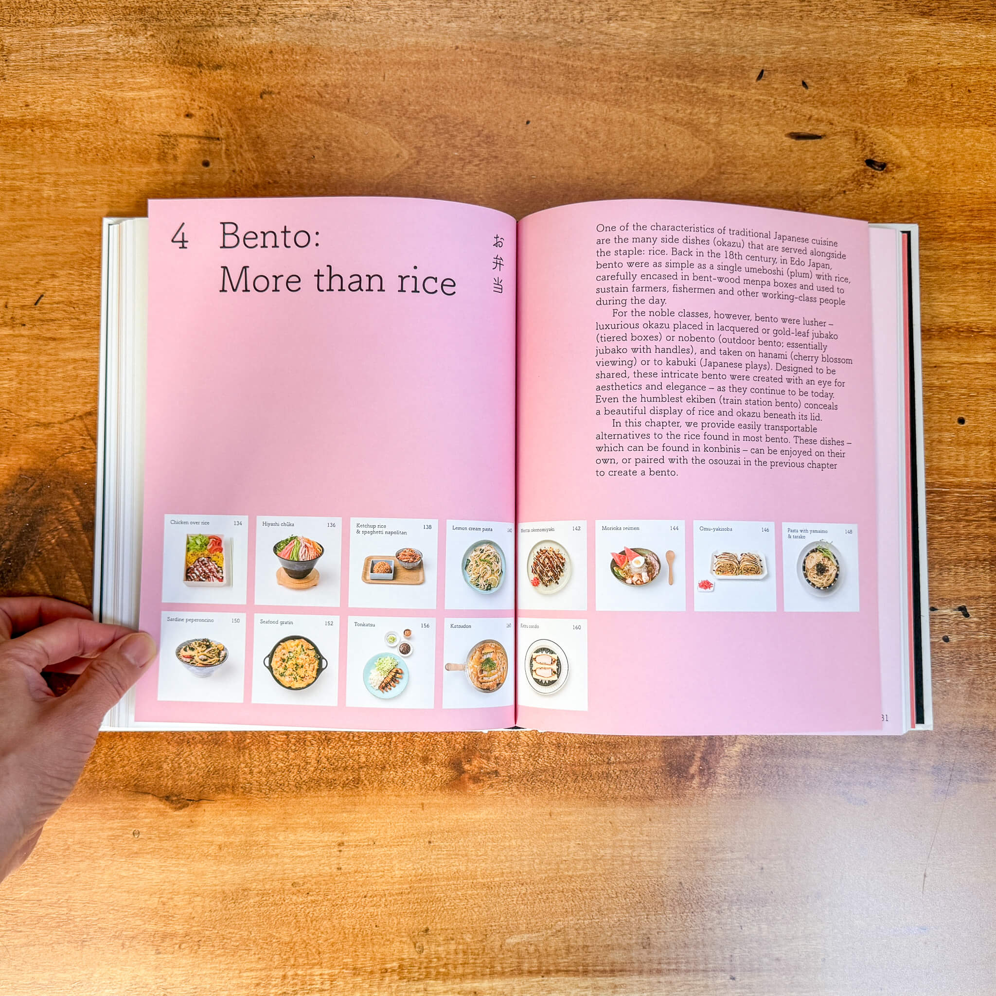 Konbini: Cult Recipes, Stories and Adventures from Japans Iconic Convenience Stores