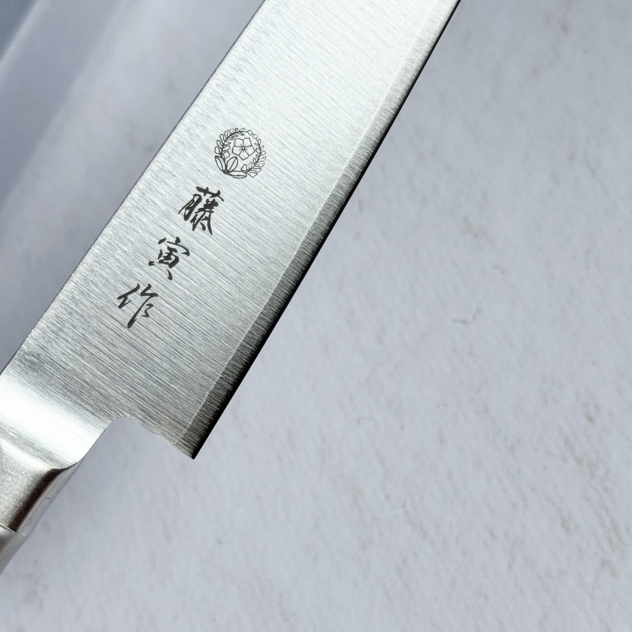 Cobalt Metal Petty Knife 120mmmm - TOJIRO PRO DP ( Japanese Kitchen Knife )