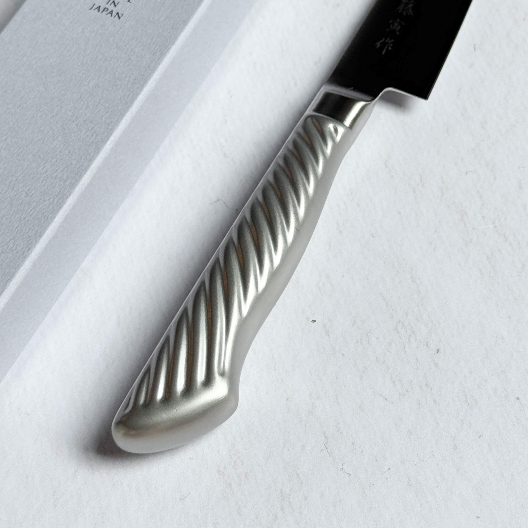 Cobalt Metal Petty Knife 120mmmm - TOJIRO PRO DP ( Japanese Kitchen Knife )