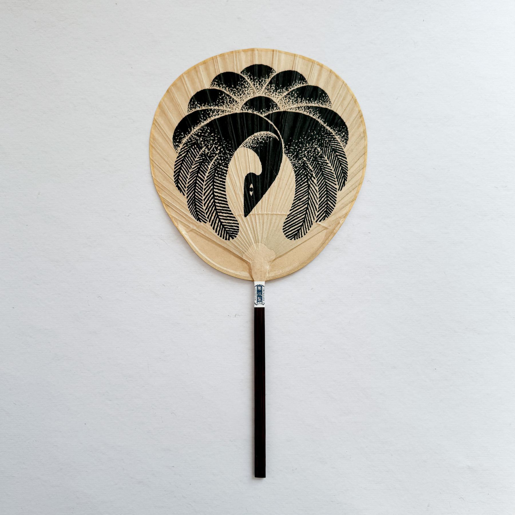 Japanese Shibu Uchiwa Fan "Bird" | Kumamoto, Japan - Nagamochi Shop