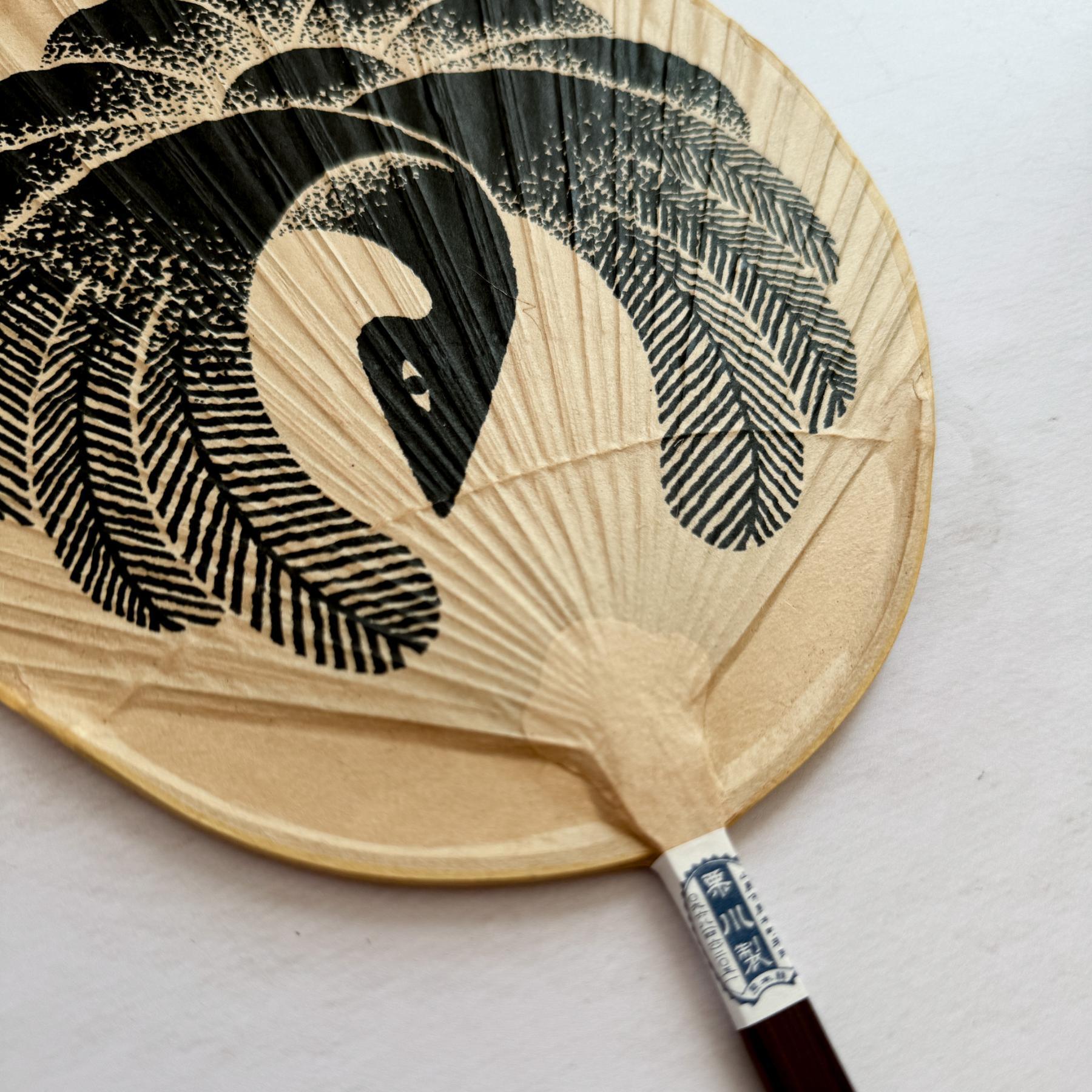 Japanese Shibu Uchiwa Fan "Bird" | Kumamoto, Japan - Nagamochi Shop