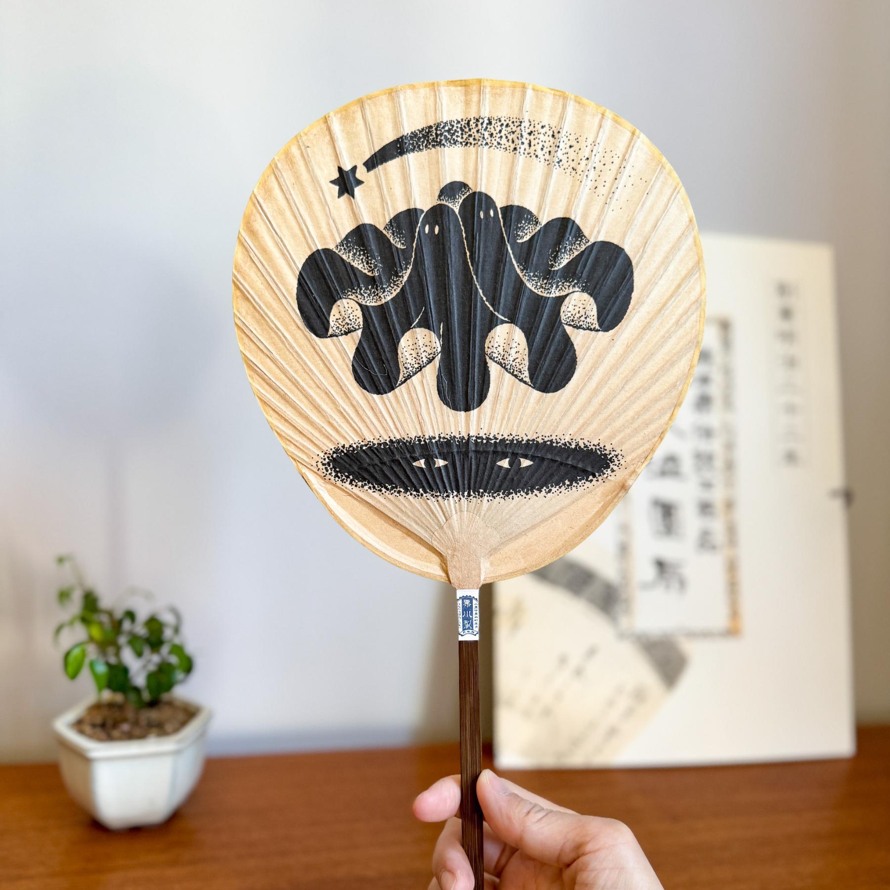 Japanese Shibu Uchiwa Fan "Ghost" | Kumamoto, Japan - Nagamochi Shop