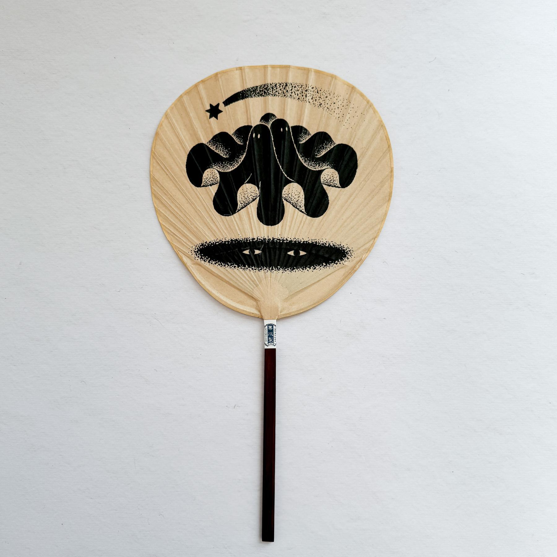 Japanese Shibu Uchiwa Fan "Ghost" | Kumamoto, Japan - Nagamochi Shop
