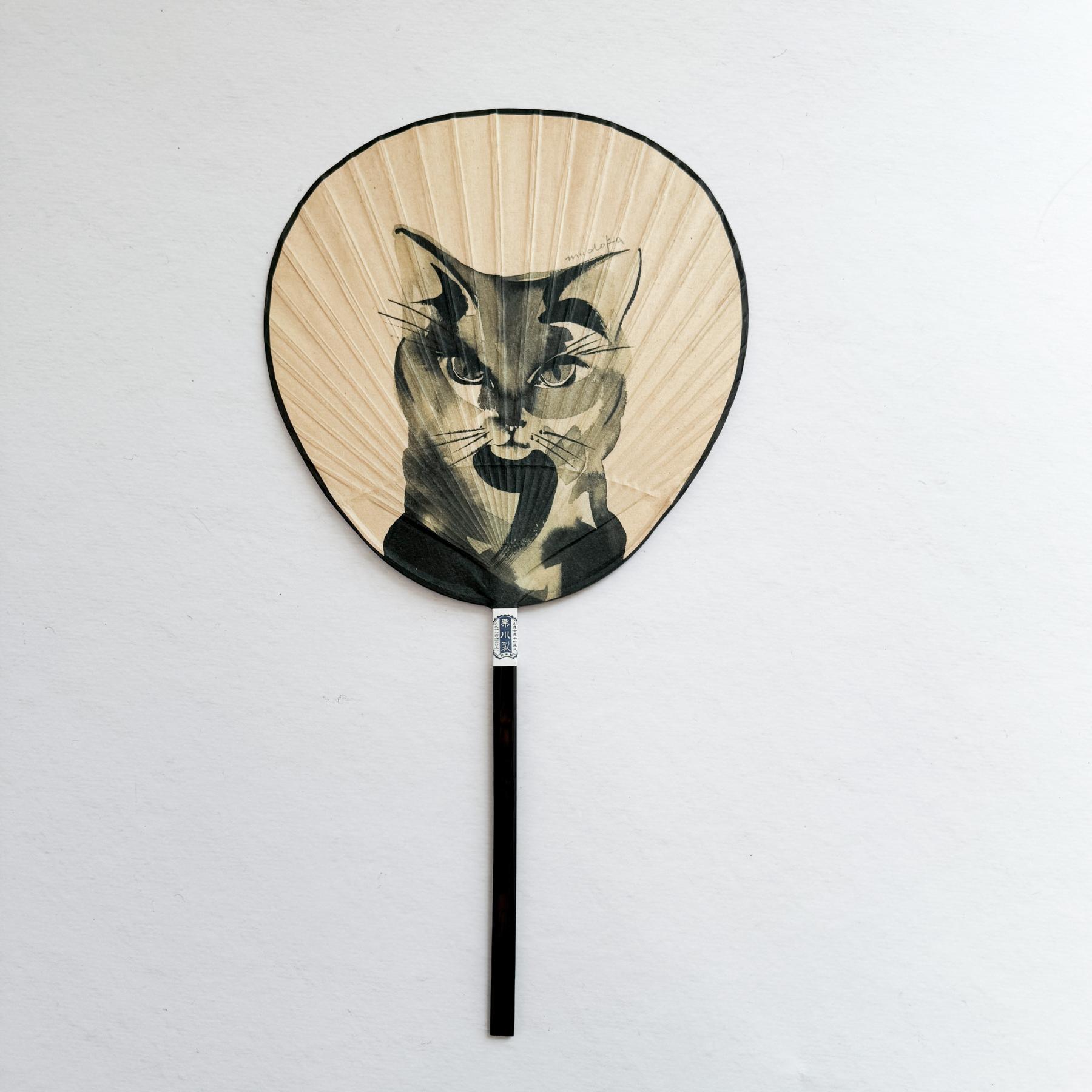 Japanese Shibu Uchiwa Fan "Smug Face Cat" | Kumamoto, Japan - Nagamochi Shop